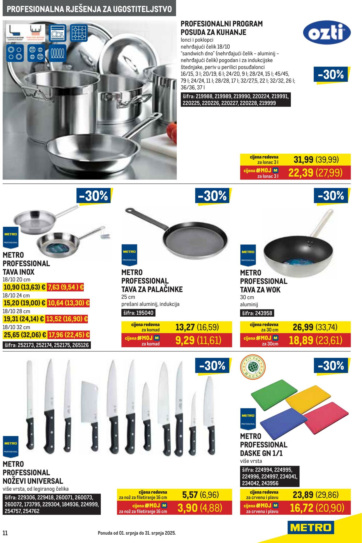 Katalog Metro 01.07.2025 - 31.07.2025