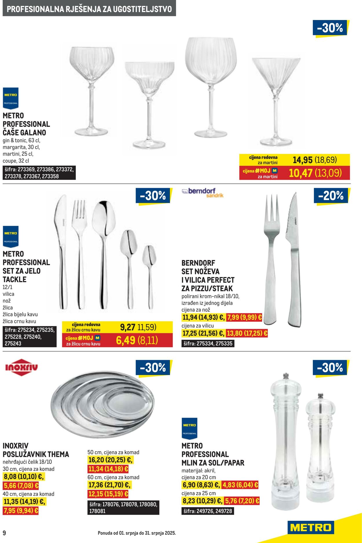 Katalog Metro 01.07.2025 - 31.07.2025