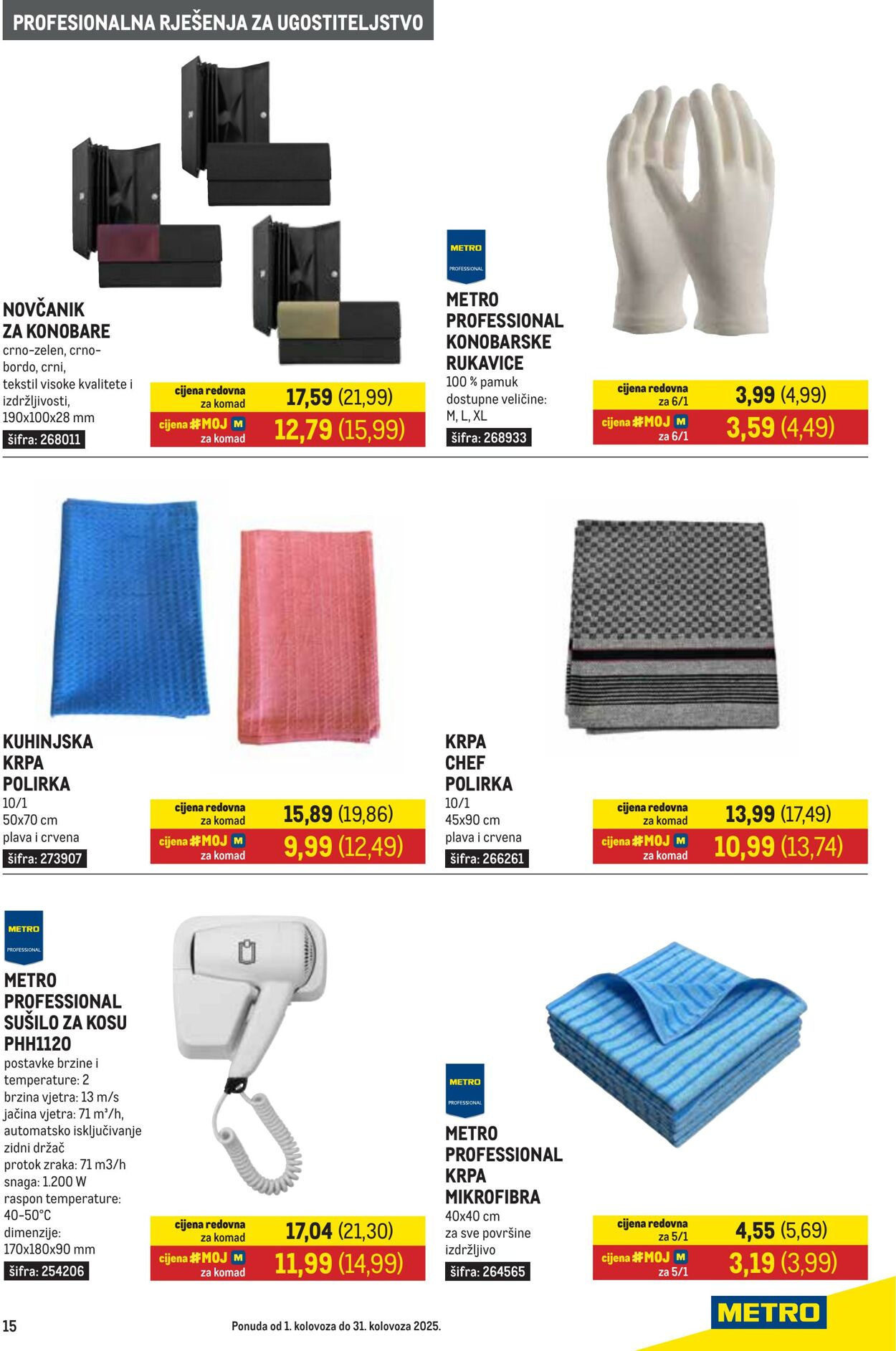 Katalog Metro 01.08.2025 - 31.08.2025