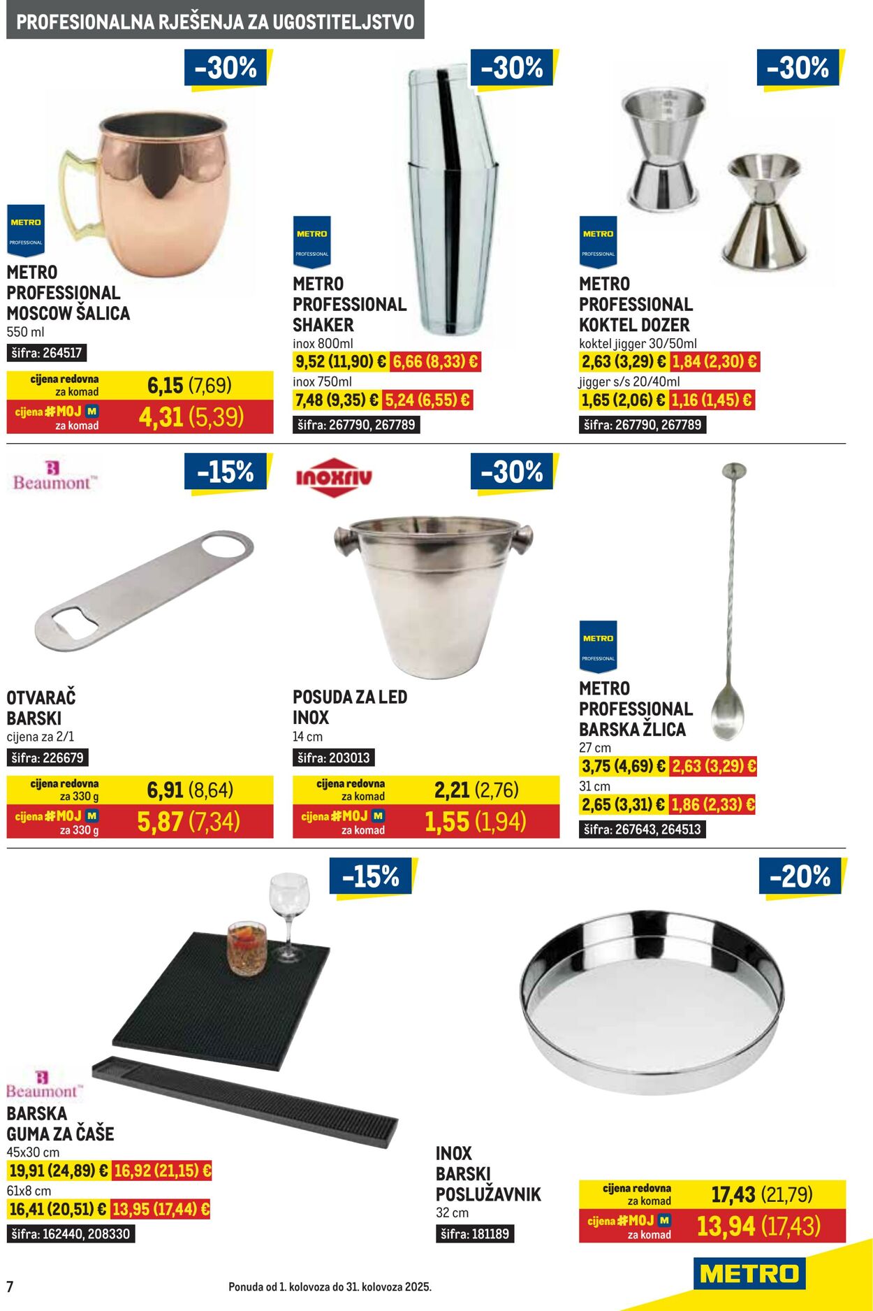 Katalog Metro 01.08.2025 - 31.08.2025