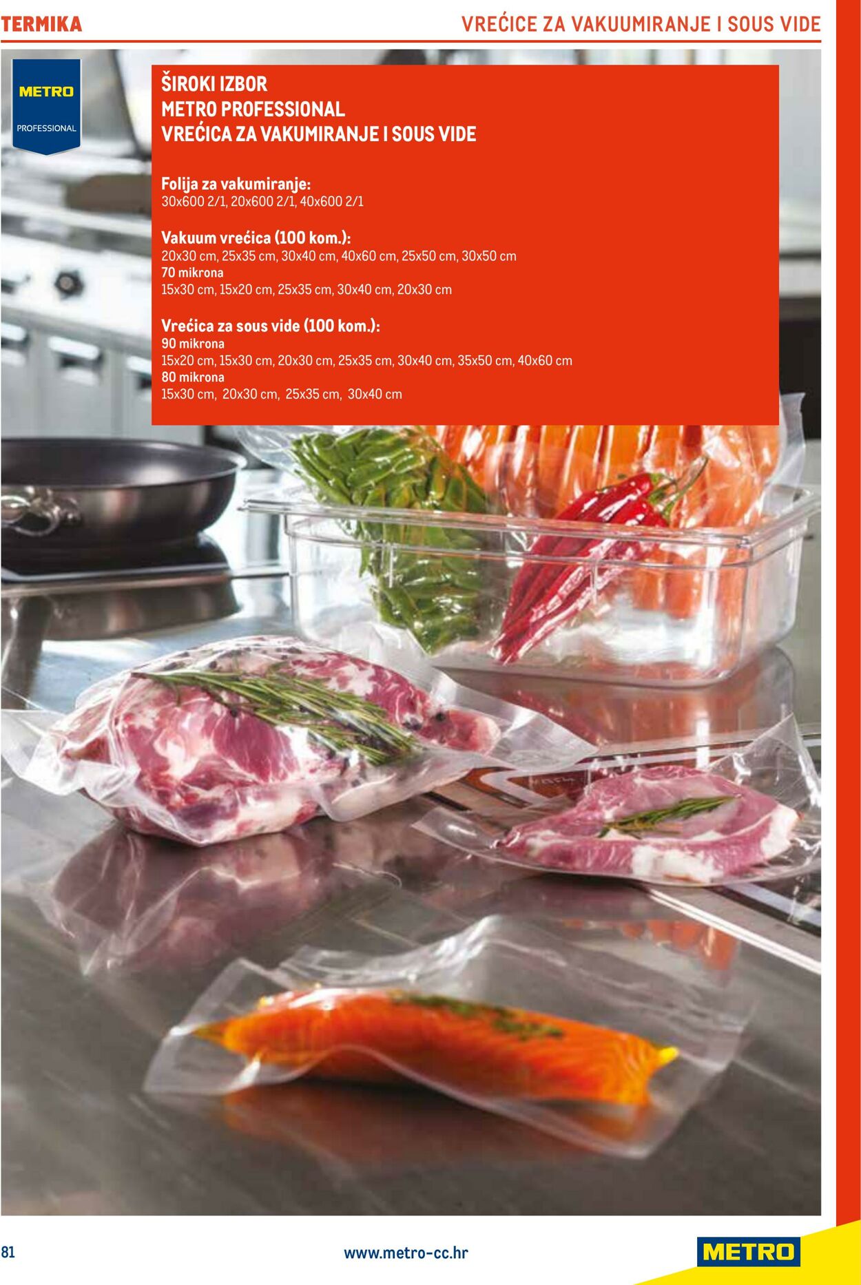 Katalog Metro 04.06.2025 - 18.06.2025