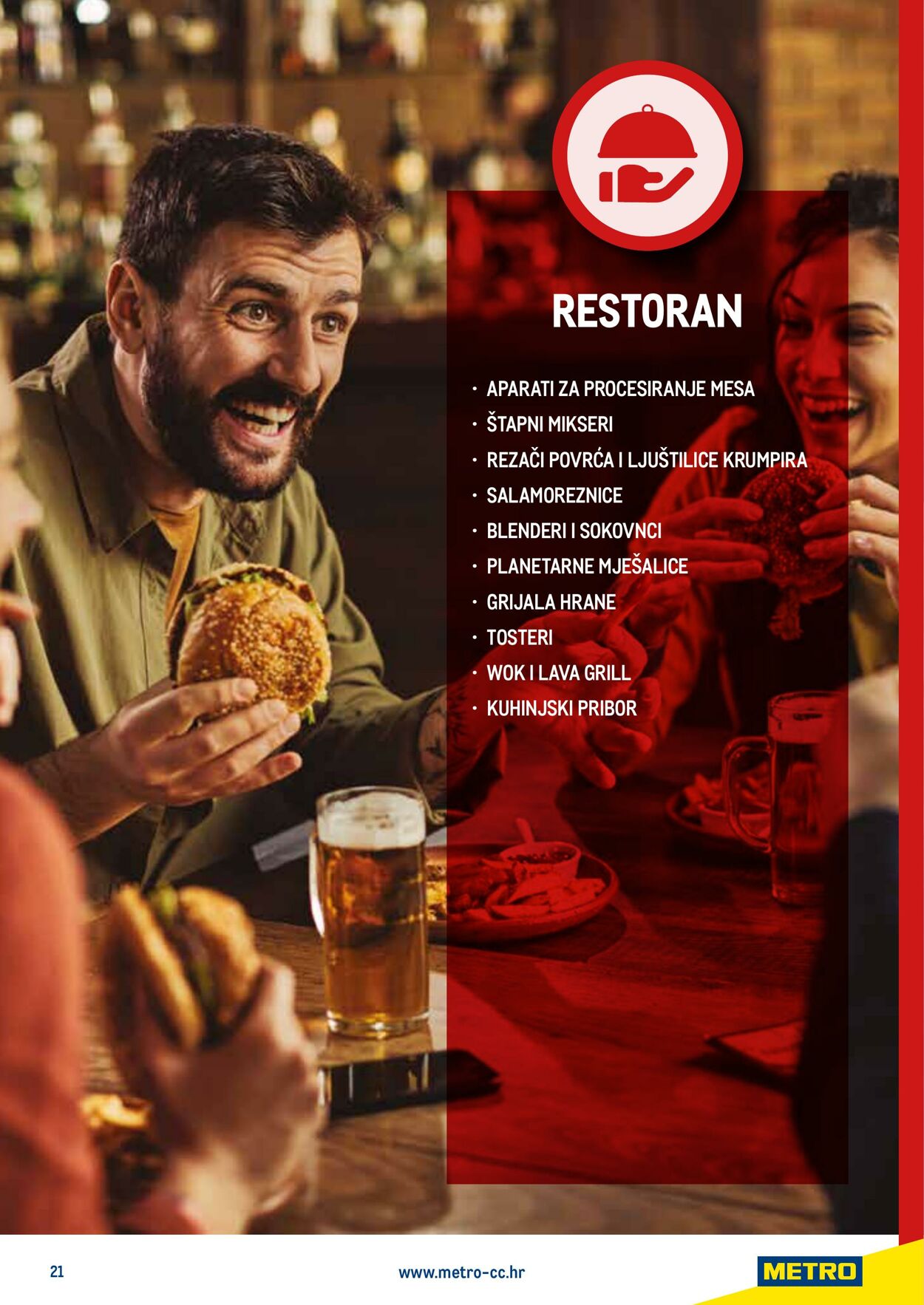 Katalog Metro 04.06.2025 - 18.06.2025