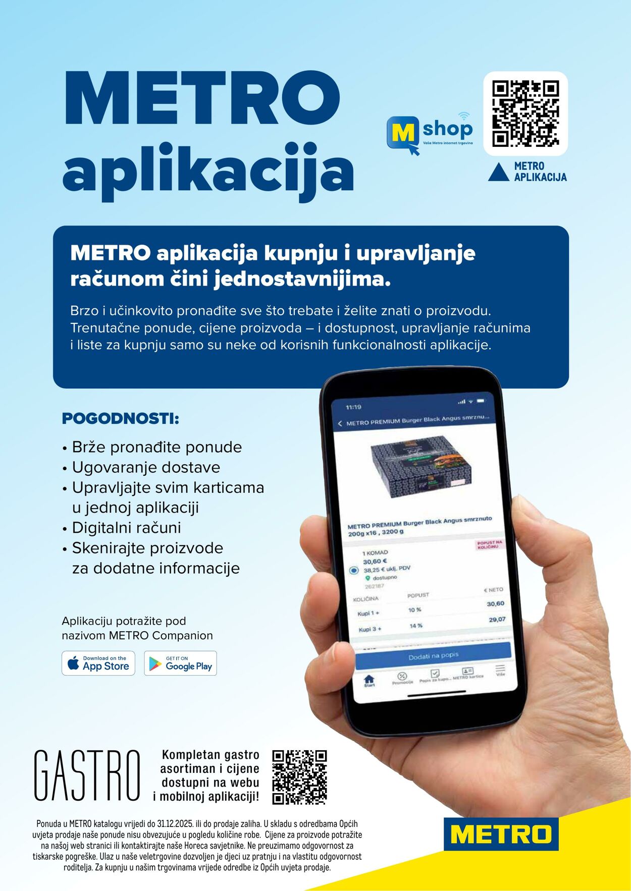 Katalog Metro 04.06.2025 - 18.06.2025
