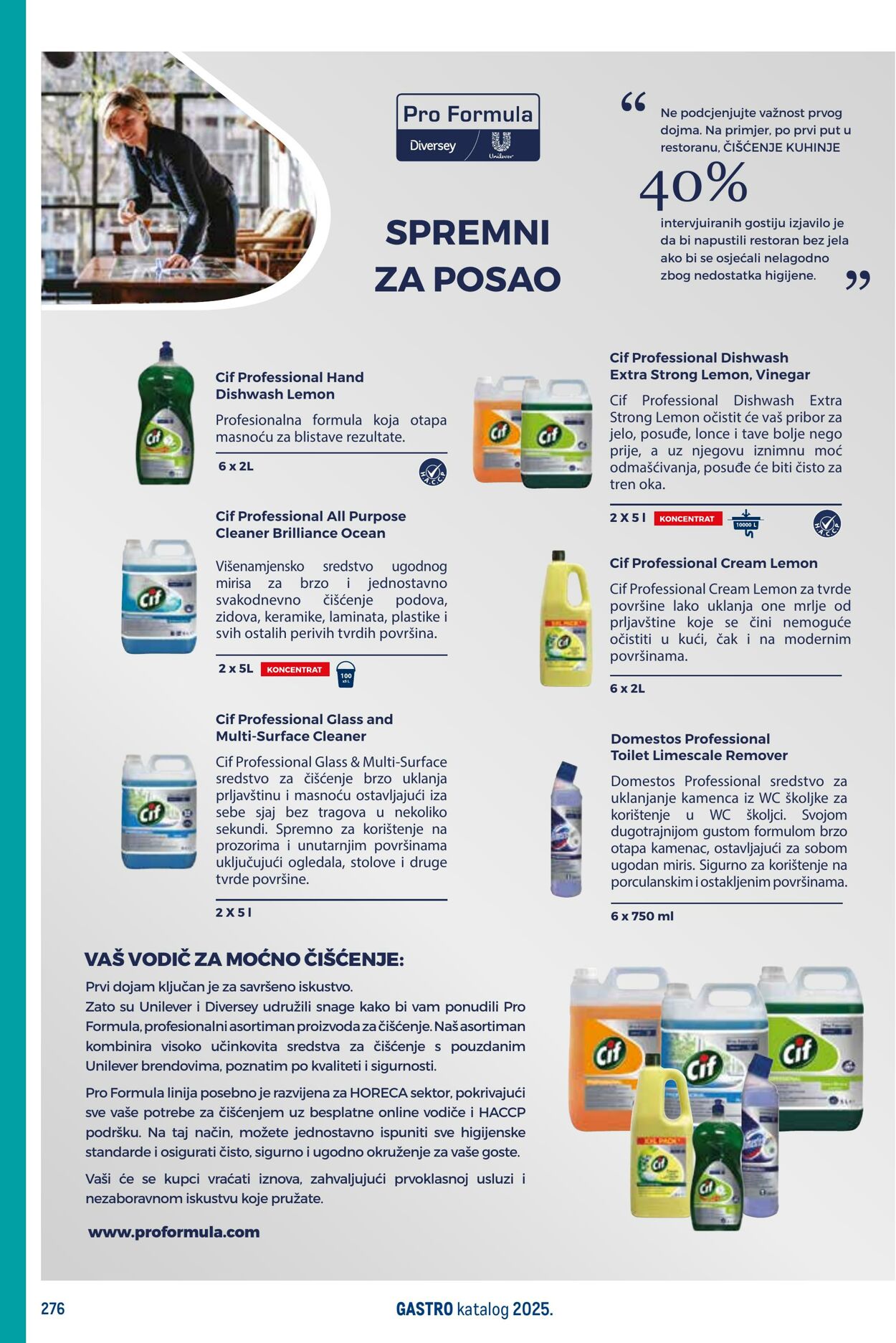 Katalog Metro 04.06.2025 - 18.06.2025
