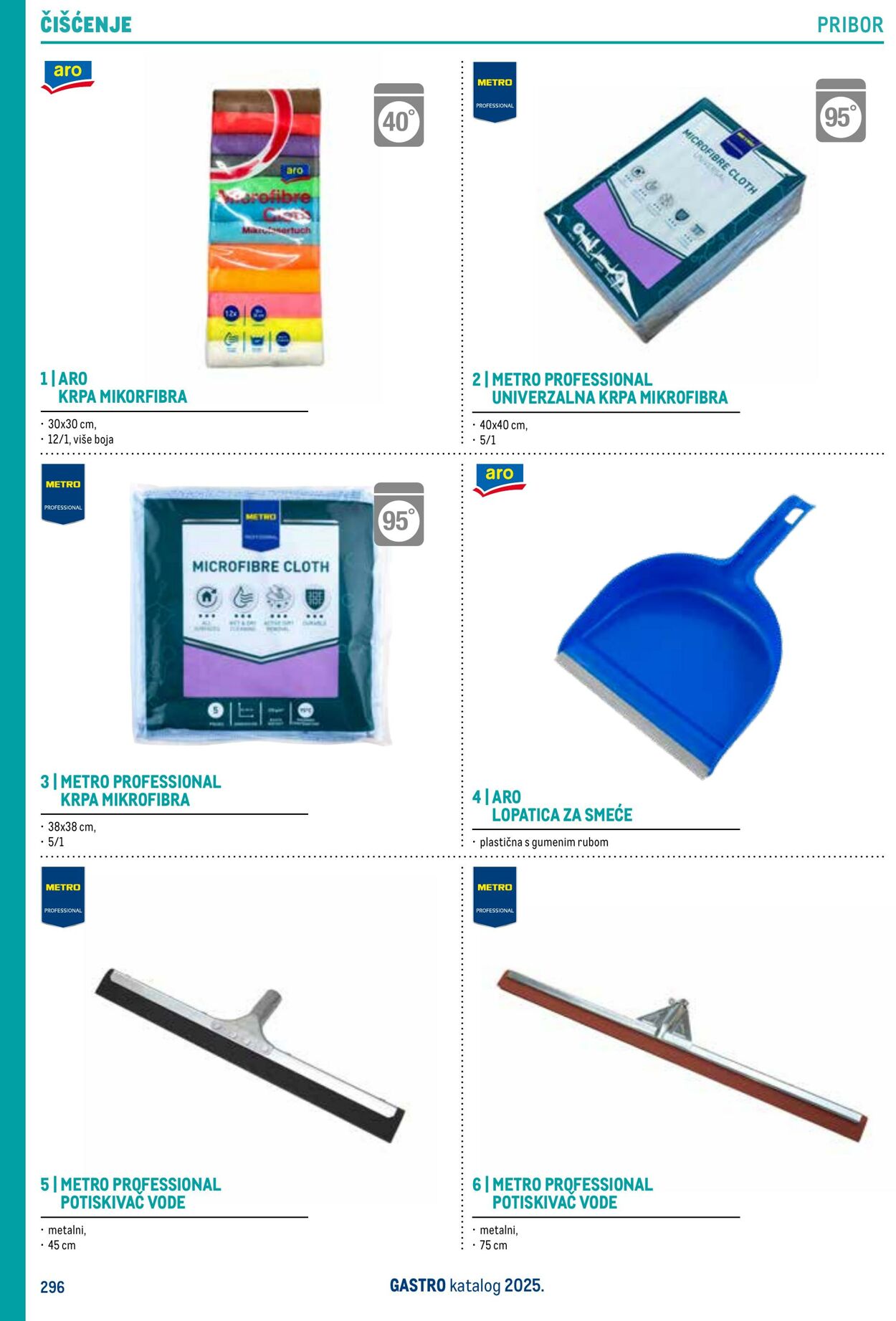 Katalog Metro 04.06.2025 - 18.06.2025