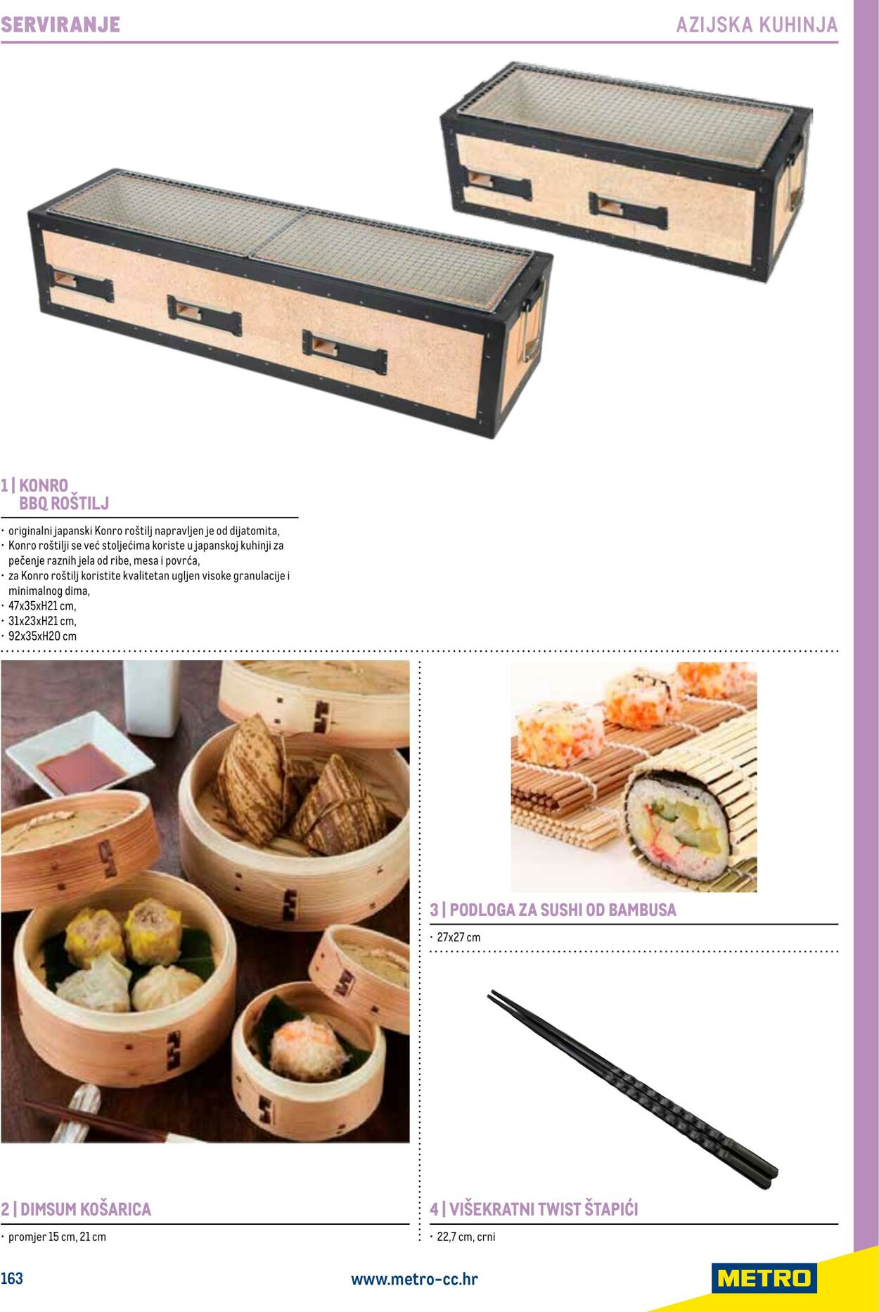 Katalog Metro 04.06.2025 - 18.06.2025