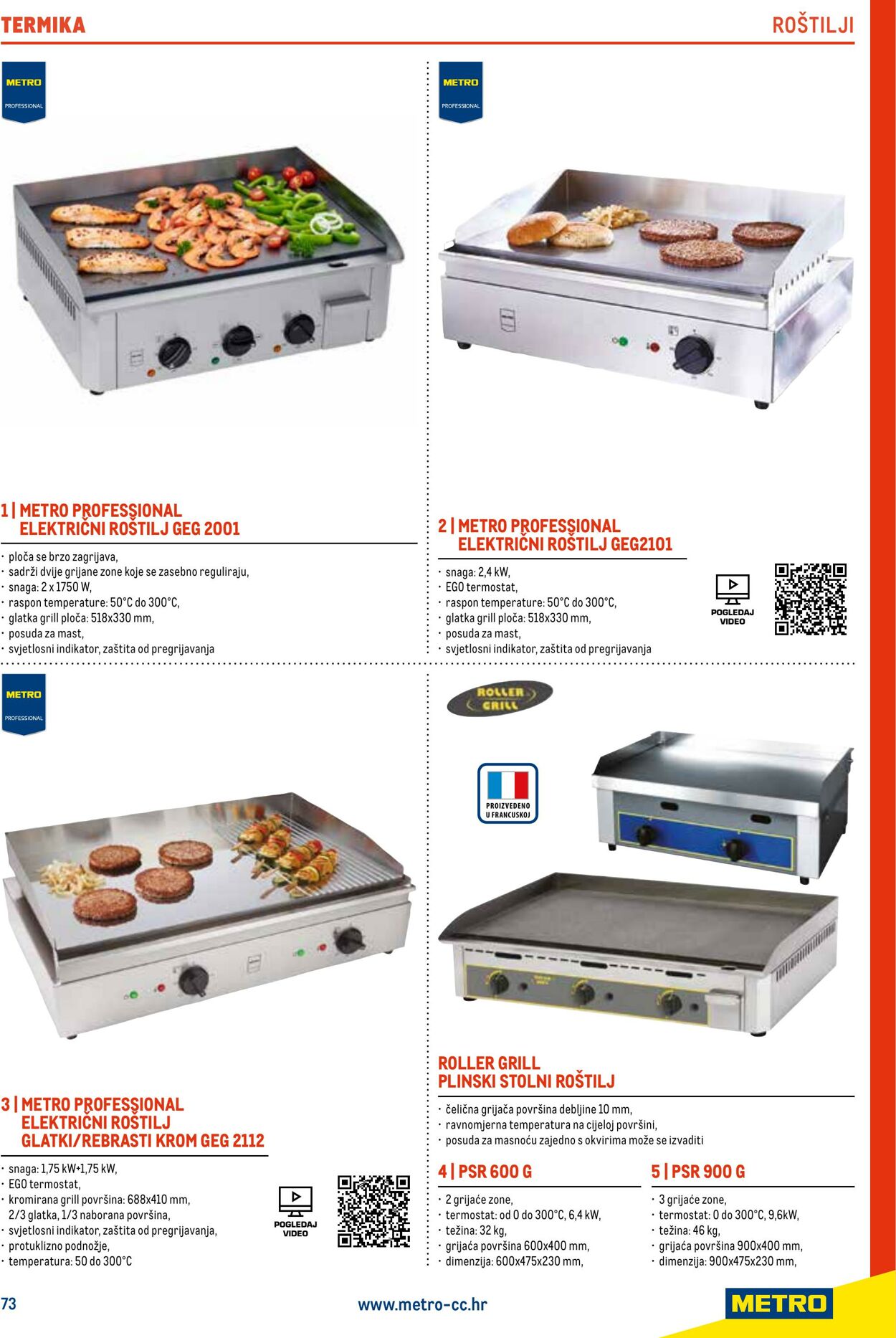 Katalog Metro 04.06.2025 - 18.06.2025