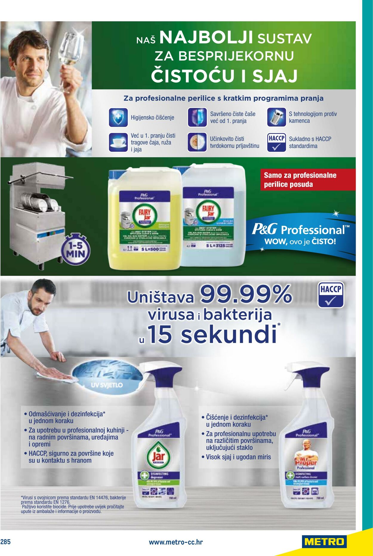 Katalog Metro 04.06.2025 - 18.06.2025