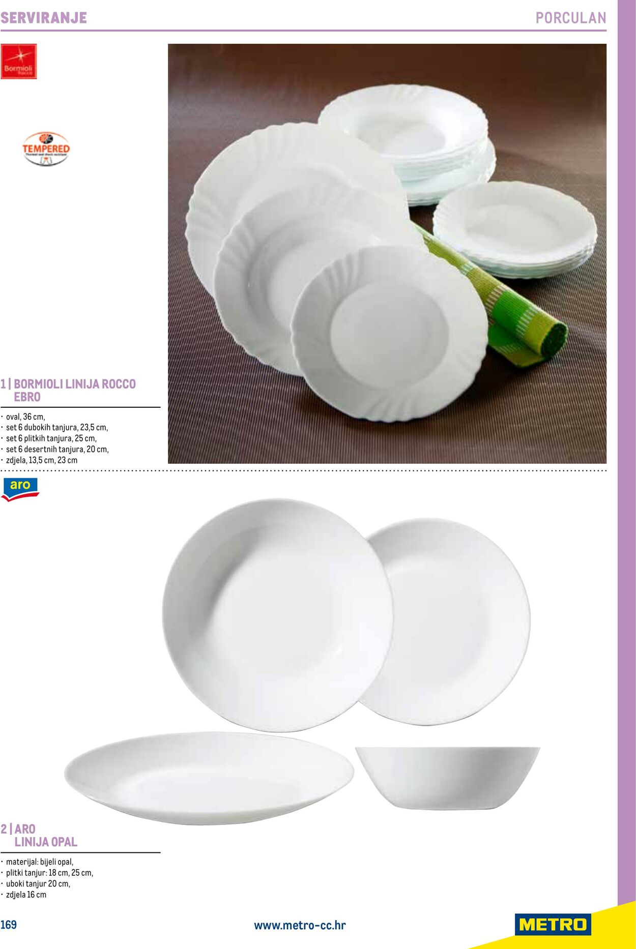 Katalog Metro 04.06.2025 - 18.06.2025