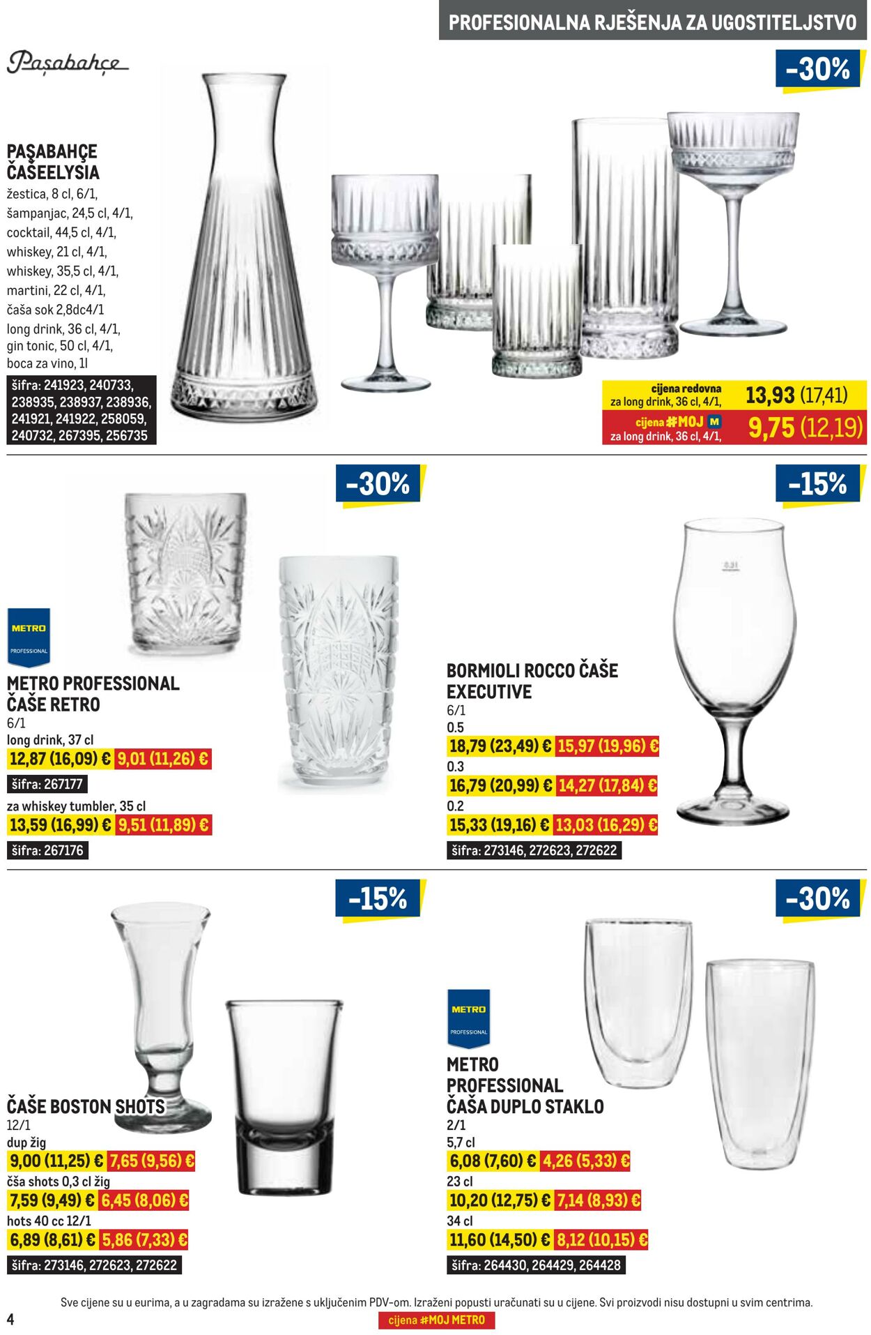 Katalog Metro 03.11.2025 - 30.11.2025