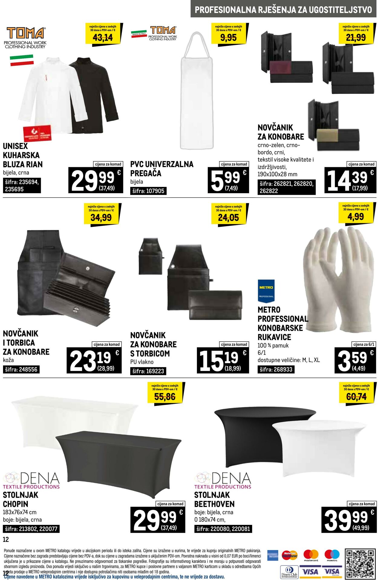 Katalog Metro 03.12.2024 - 31.12.2024