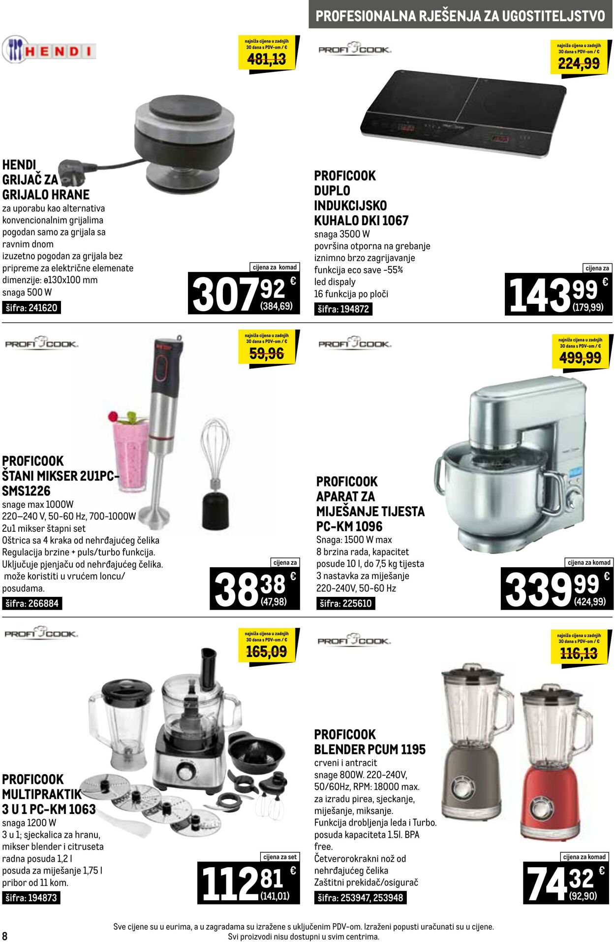 Katalog Metro 03.12.2024 - 31.12.2024