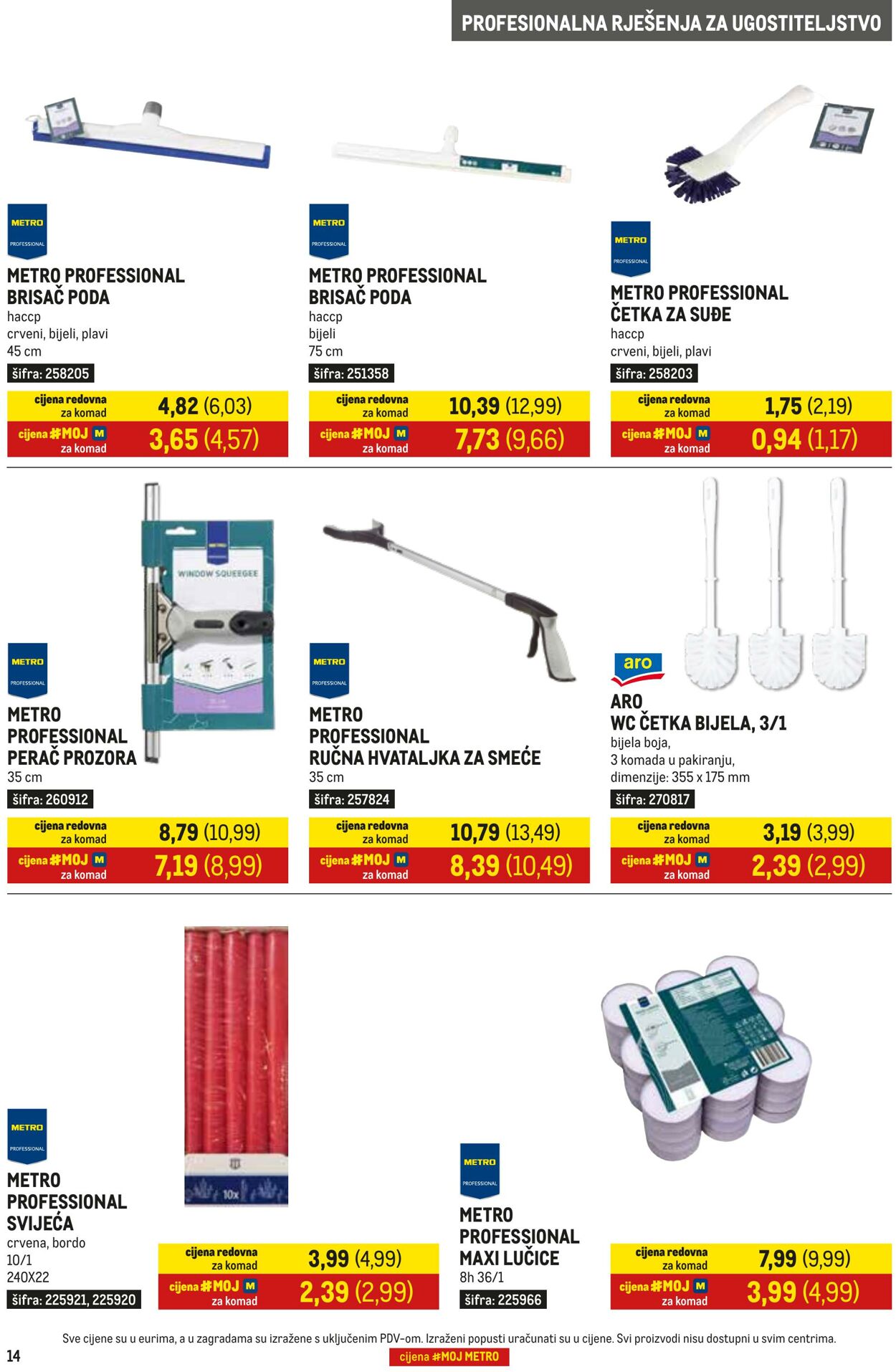 Katalog Metro 01.12.2025 - 31.12.2025