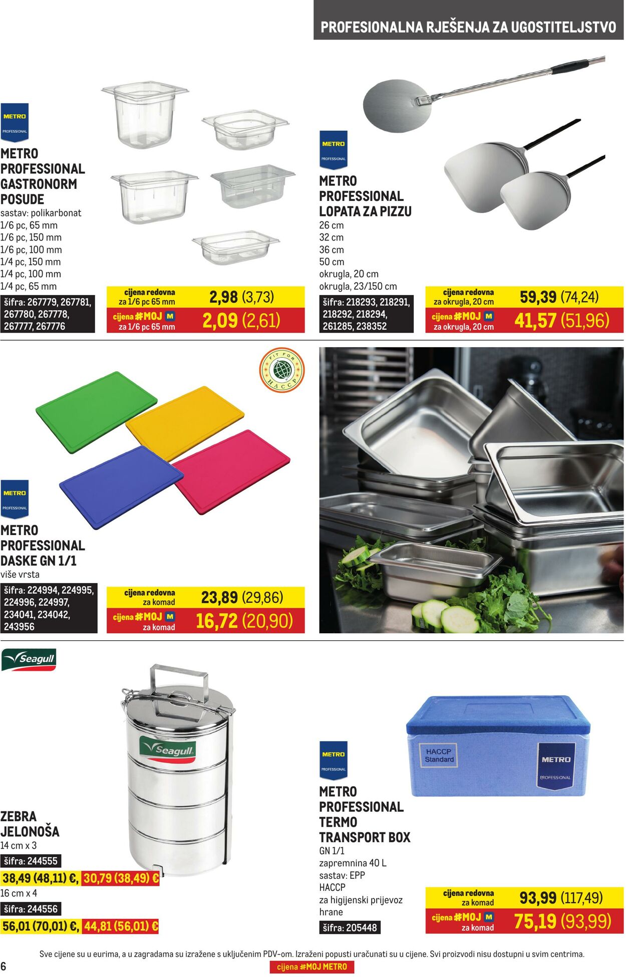 Katalog Metro 03.02.2025 - 02.03.2025