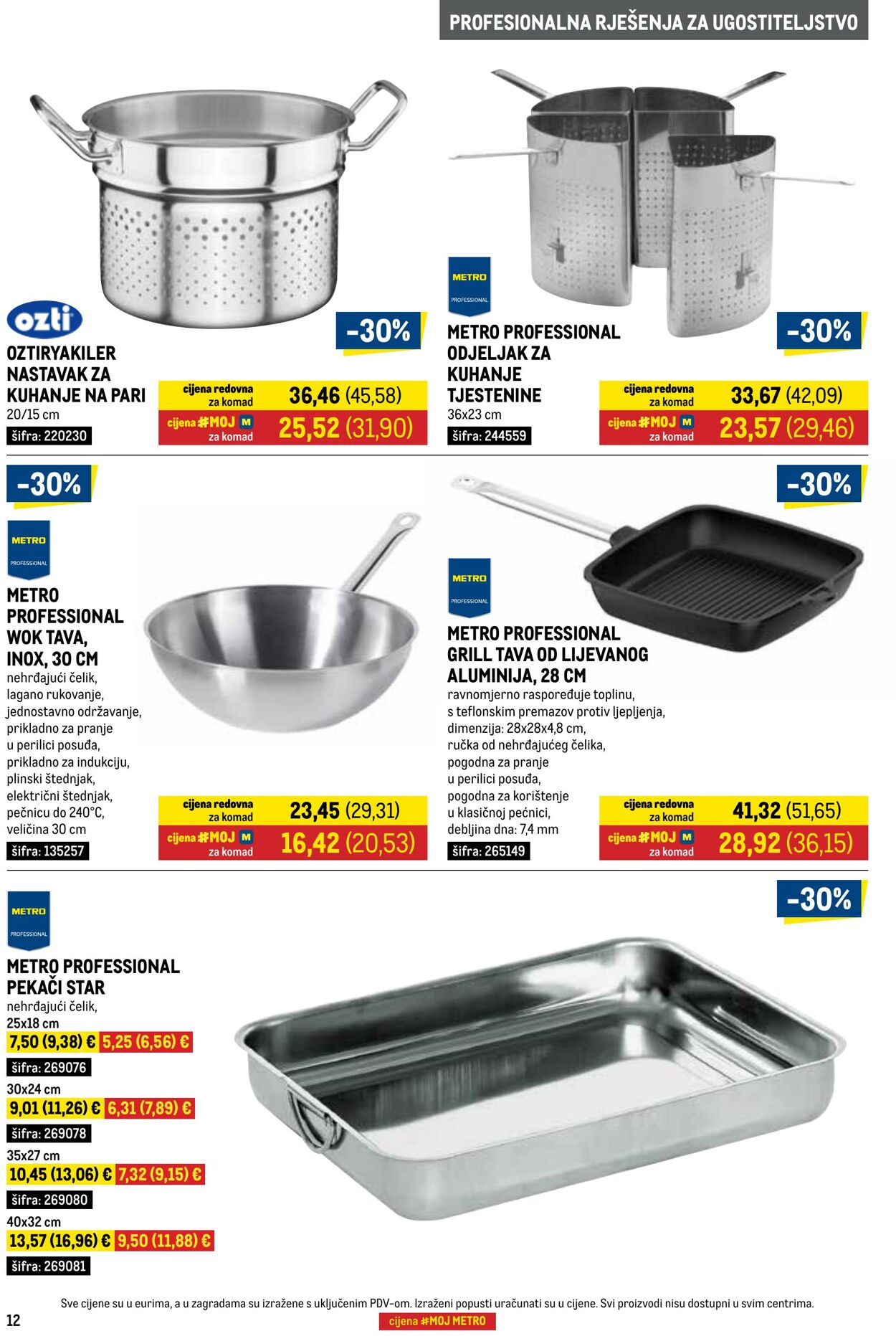 Katalog Metro 01.09.2025 - 30.09.2025