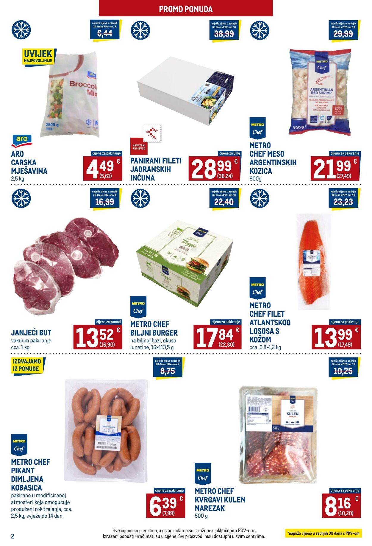 Katalog Metro 01.03.2024 - 14.03.2024