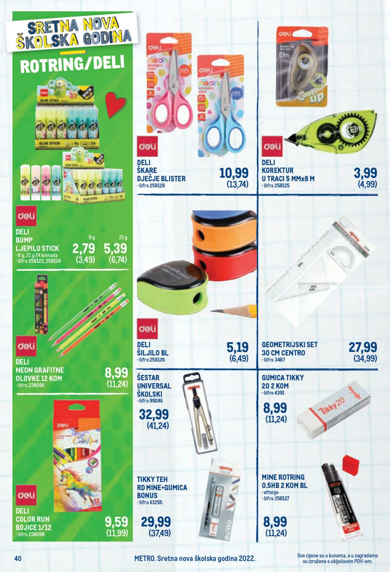 Katalog Metro 28.07.2022 - 14.09.2022