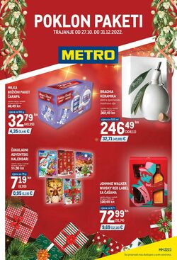 Katalog Metro 05.01.2023 - 01.02.2023