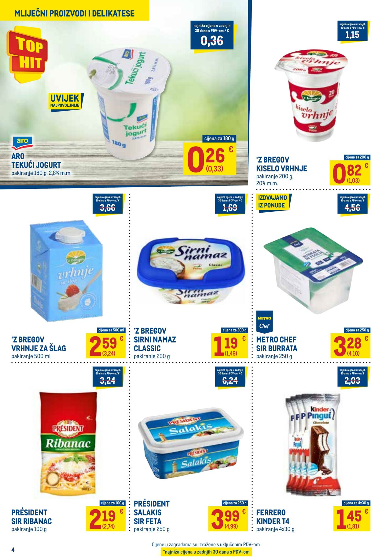 Katalog Metro 02.07.2024 - 15.07.2024