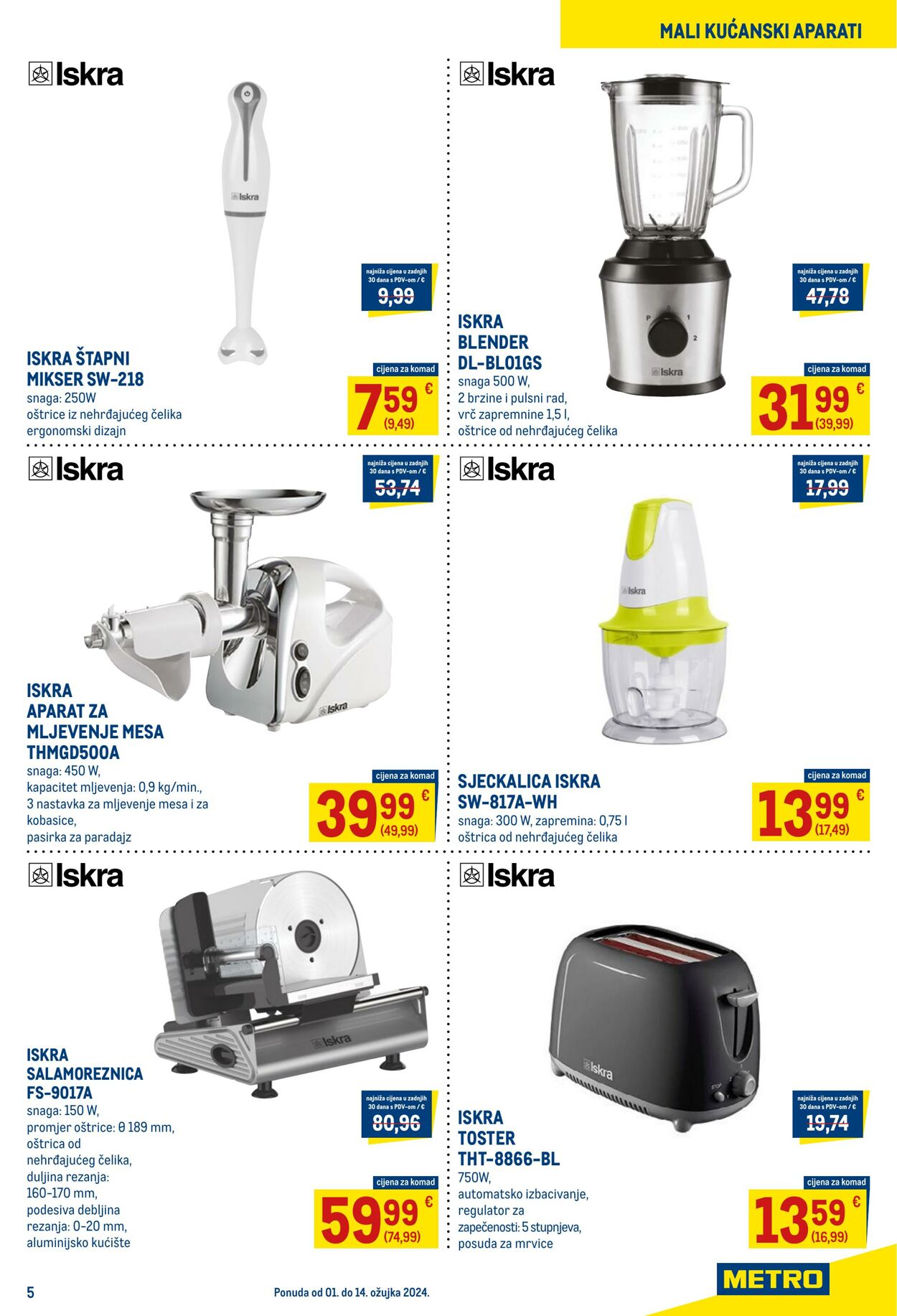 Katalog Metro 01.03.2024 - 14.03.2024