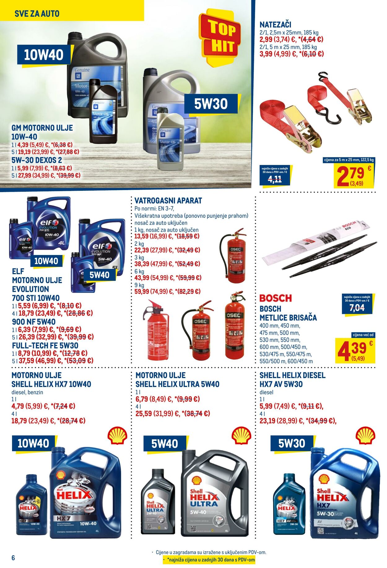 Katalog Metro 01.02.2024 - 14.02.2024