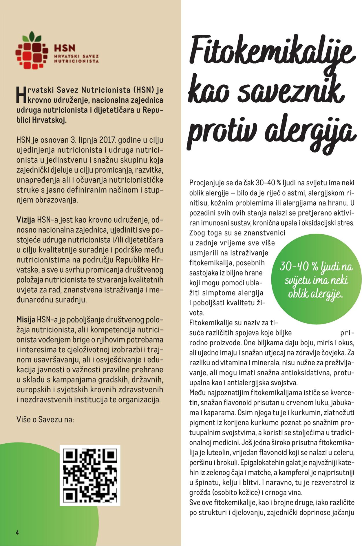 Katalog Metro 01.08.2025 - 21.08.2025