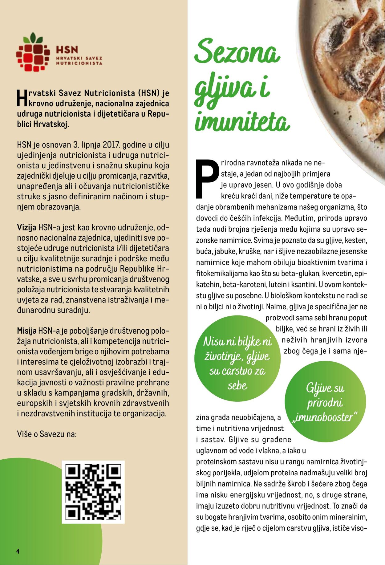 Katalog Metro 04.06.2025 - 18.06.2025