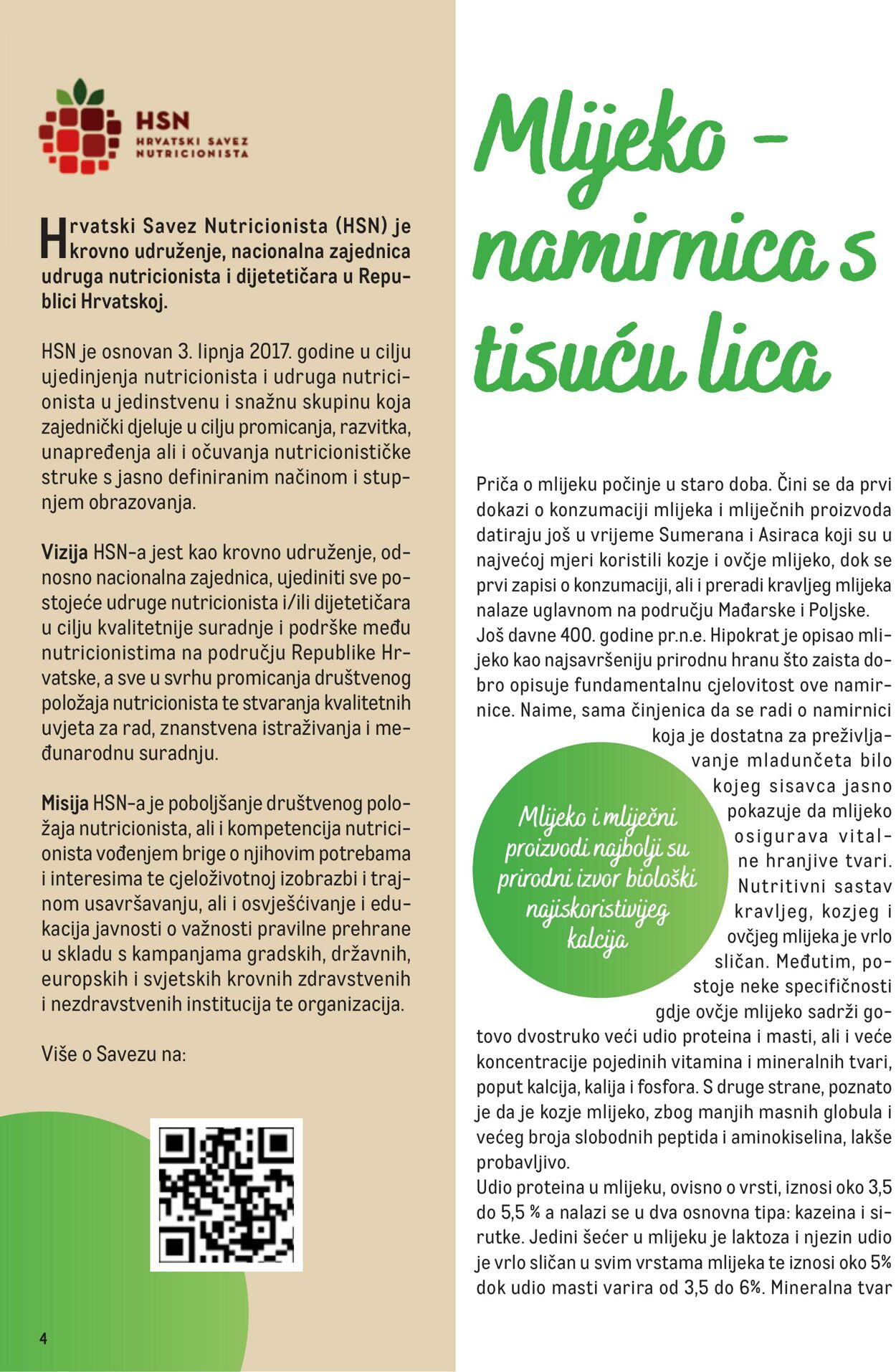 Katalog Metro 04.06.2025 - 18.06.2025
