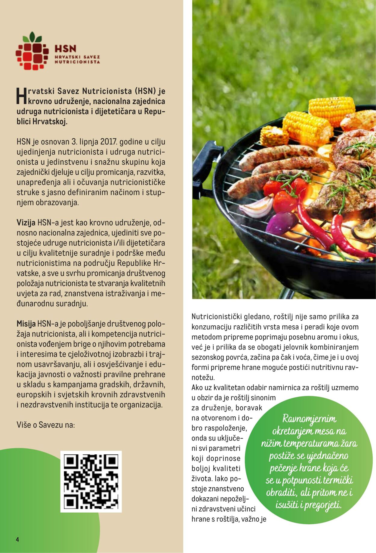 Katalog Metro 04.06.2025 - 18.06.2025