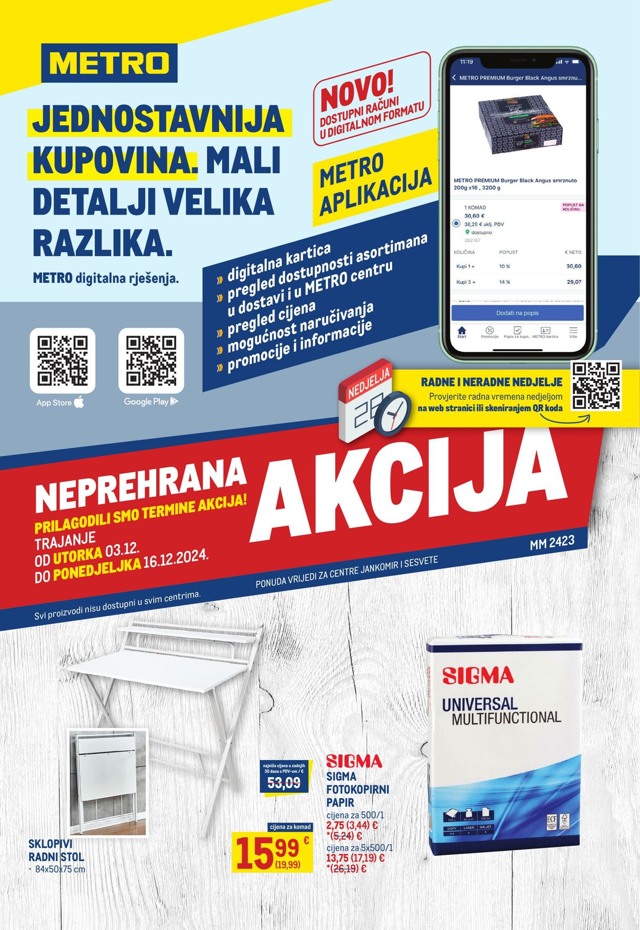 Katalog Metro 03.12.2024 - 16.12.2024