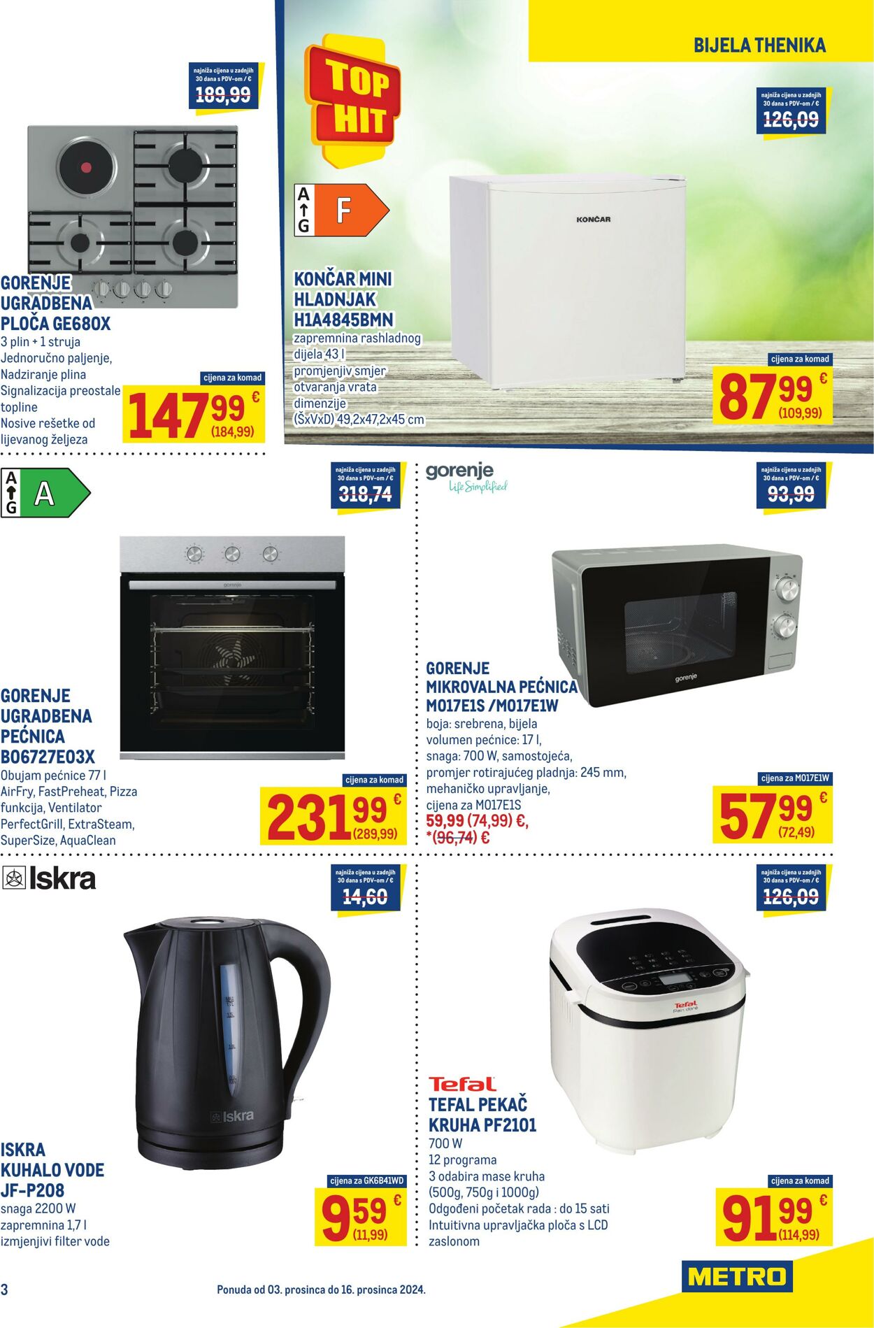 Katalog Metro 03.12.2024 - 16.12.2024