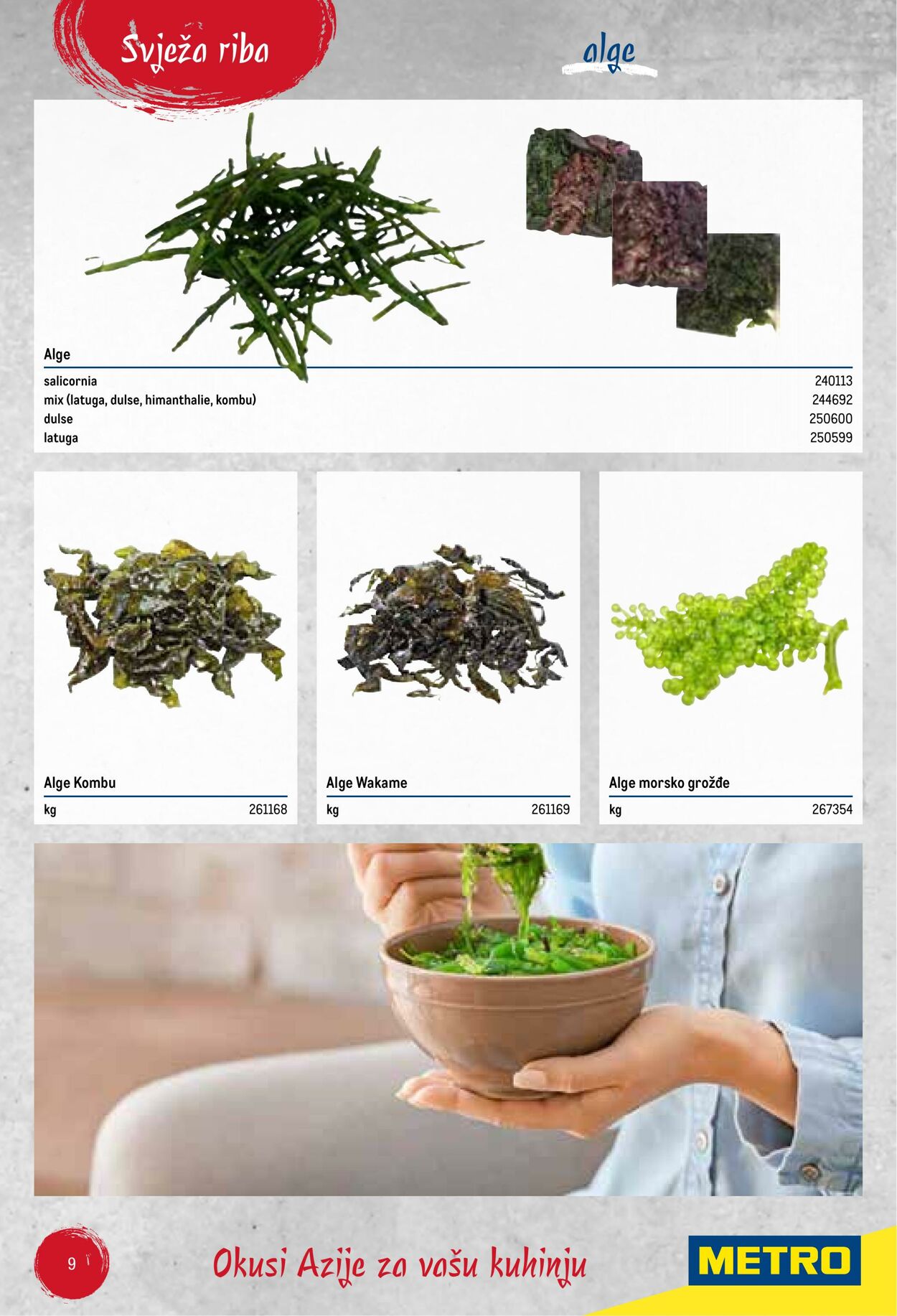 Katalog Metro 17.06.2025 - 01.07.2025