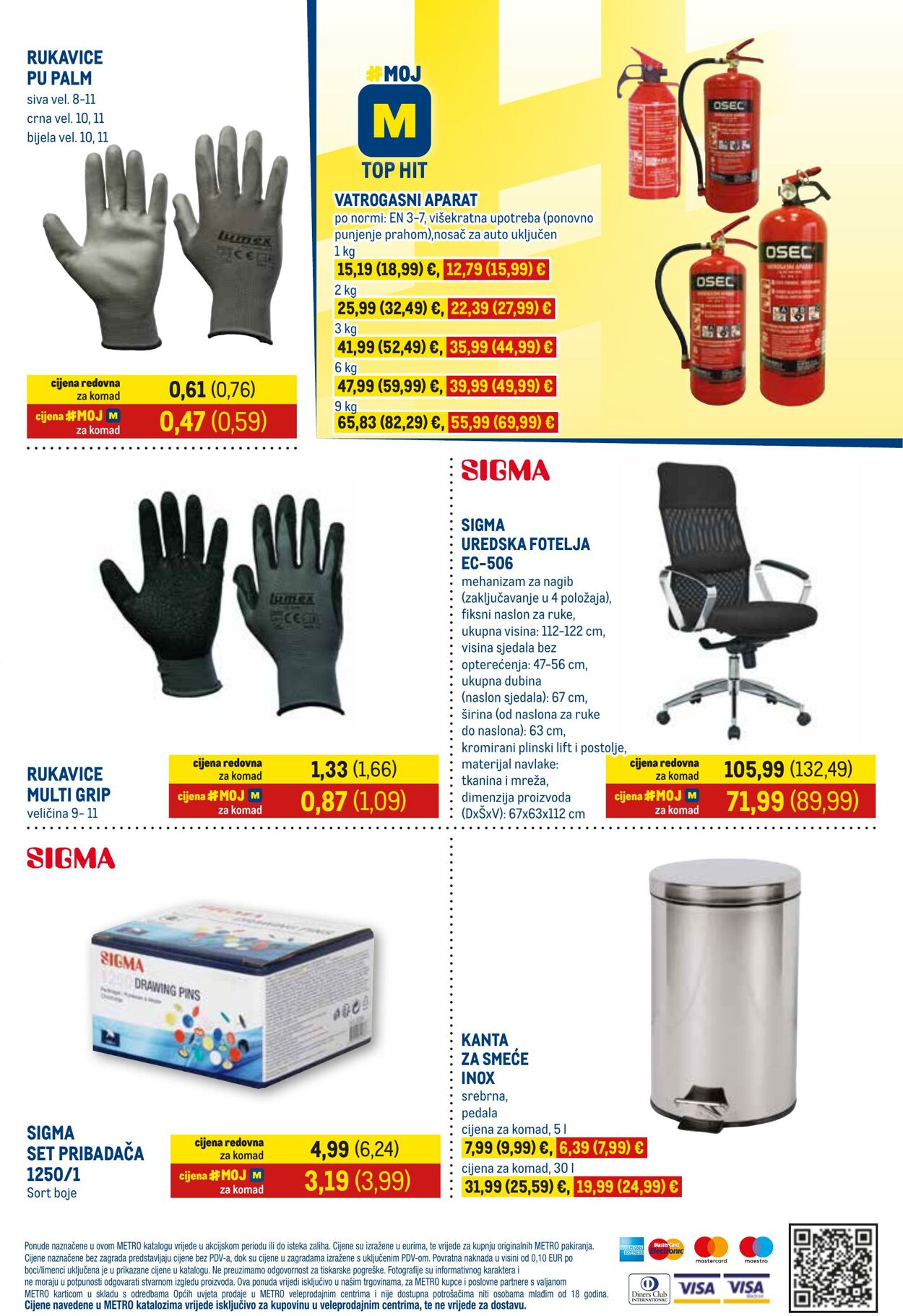 Katalog Metro 18.08.2025 - 31.08.2025