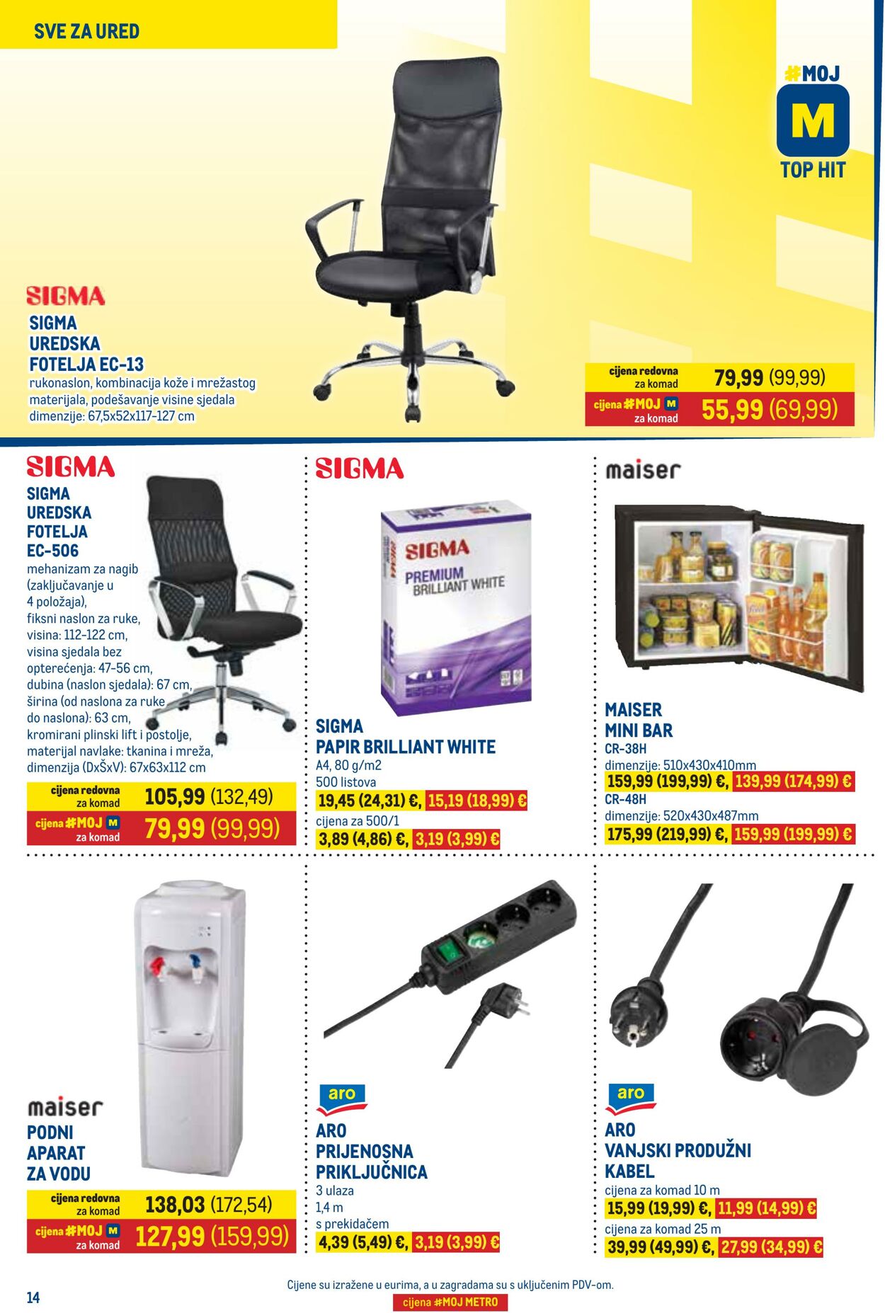 Katalog Metro 01.07.2025 - 15.07.2025
