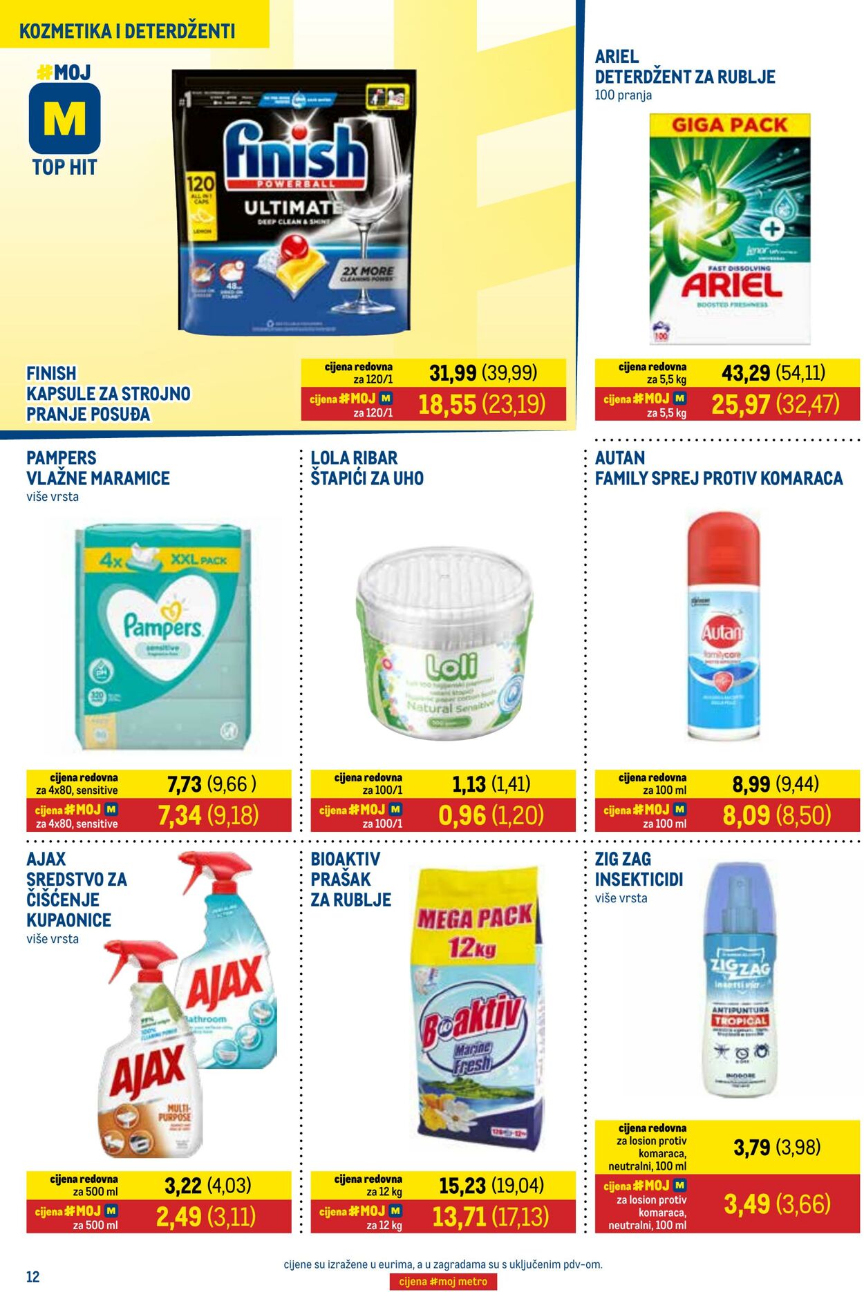 Katalog Metro 01.07.2025 - 15.07.2025