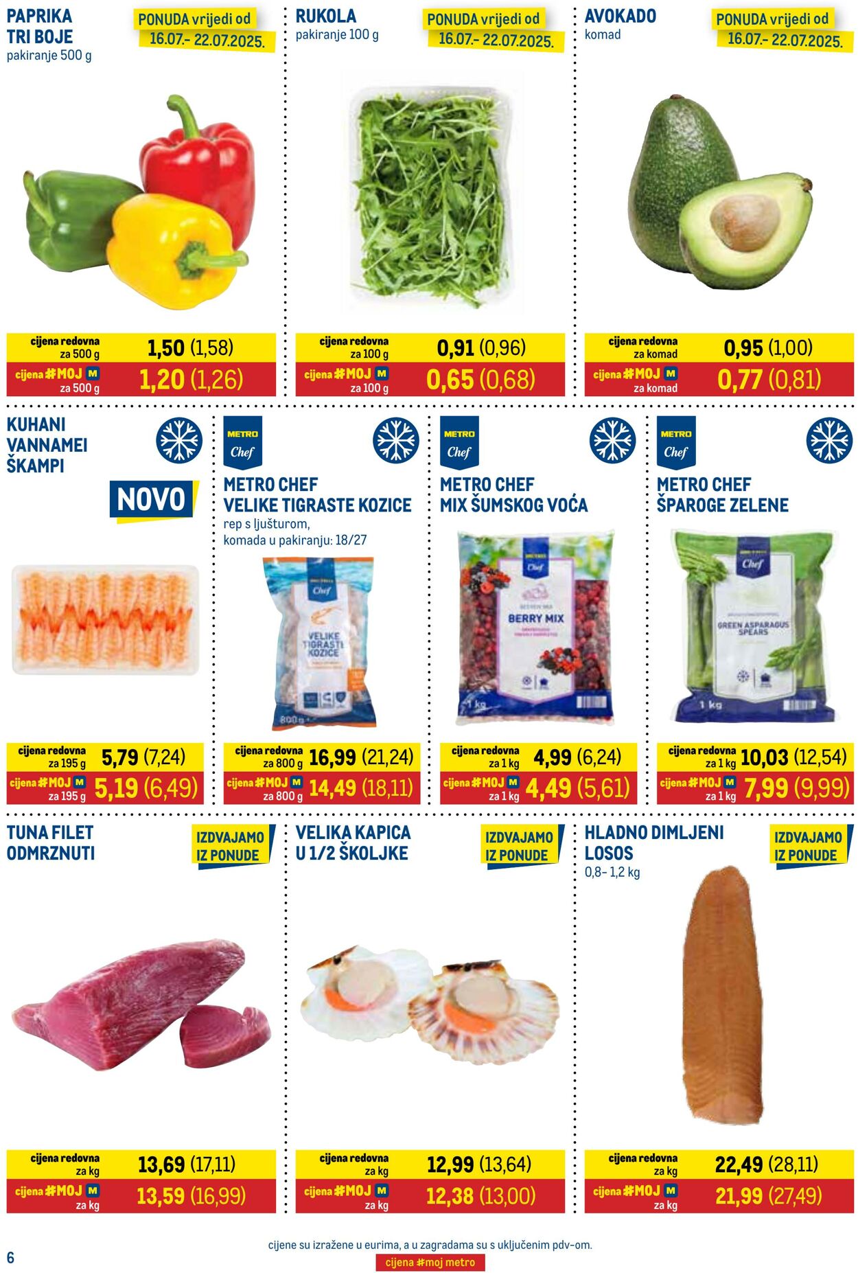 Katalog Metro 16.07.2025 - 31.07.2025