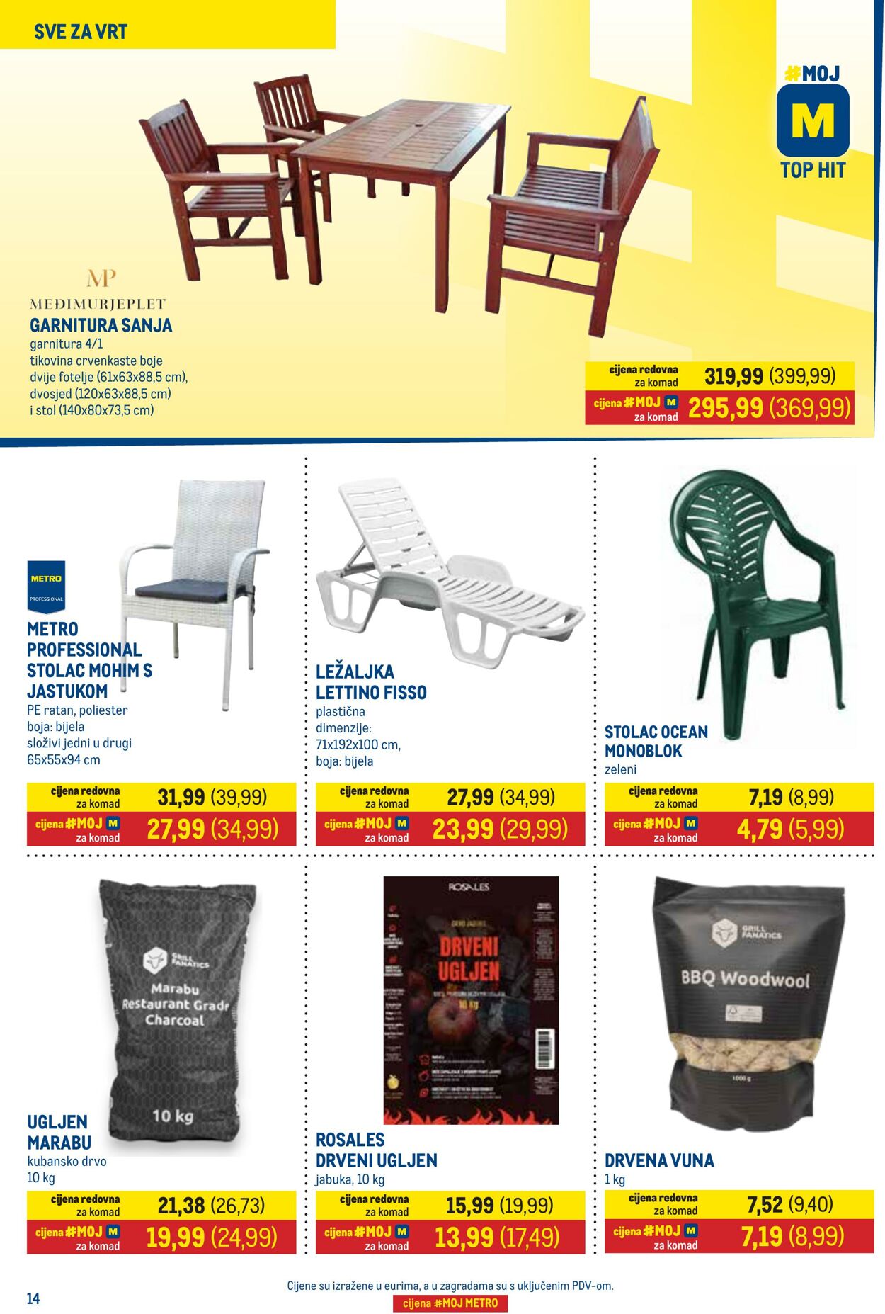 Katalog Metro 16.07.2025 - 31.07.2025