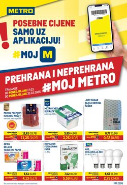 Katalog Metro 17.03.2025 - 31.03.2025