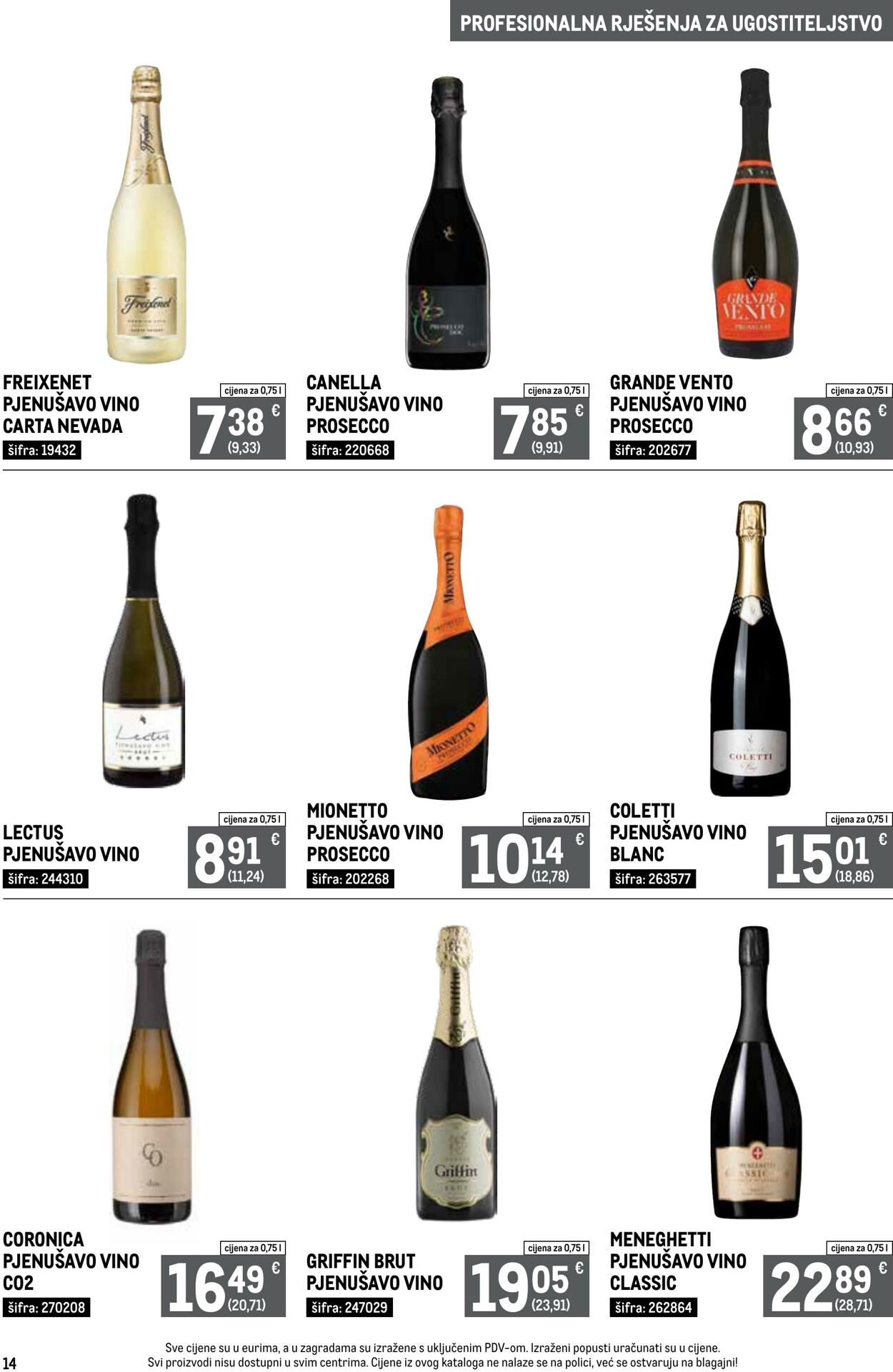 Katalog Metro 01.08.2025 - 31.08.2025