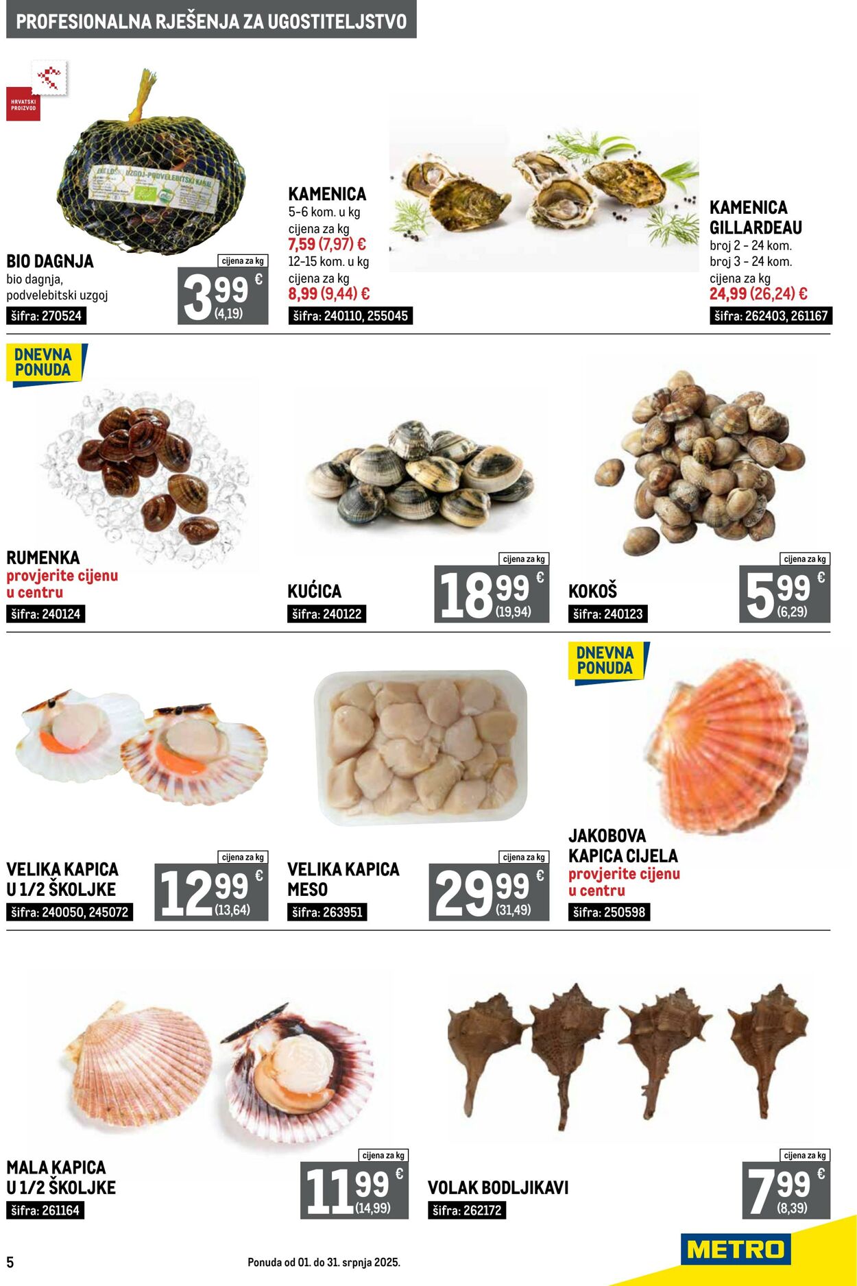 Katalog Metro 01.07.2025 - 31.07.2025