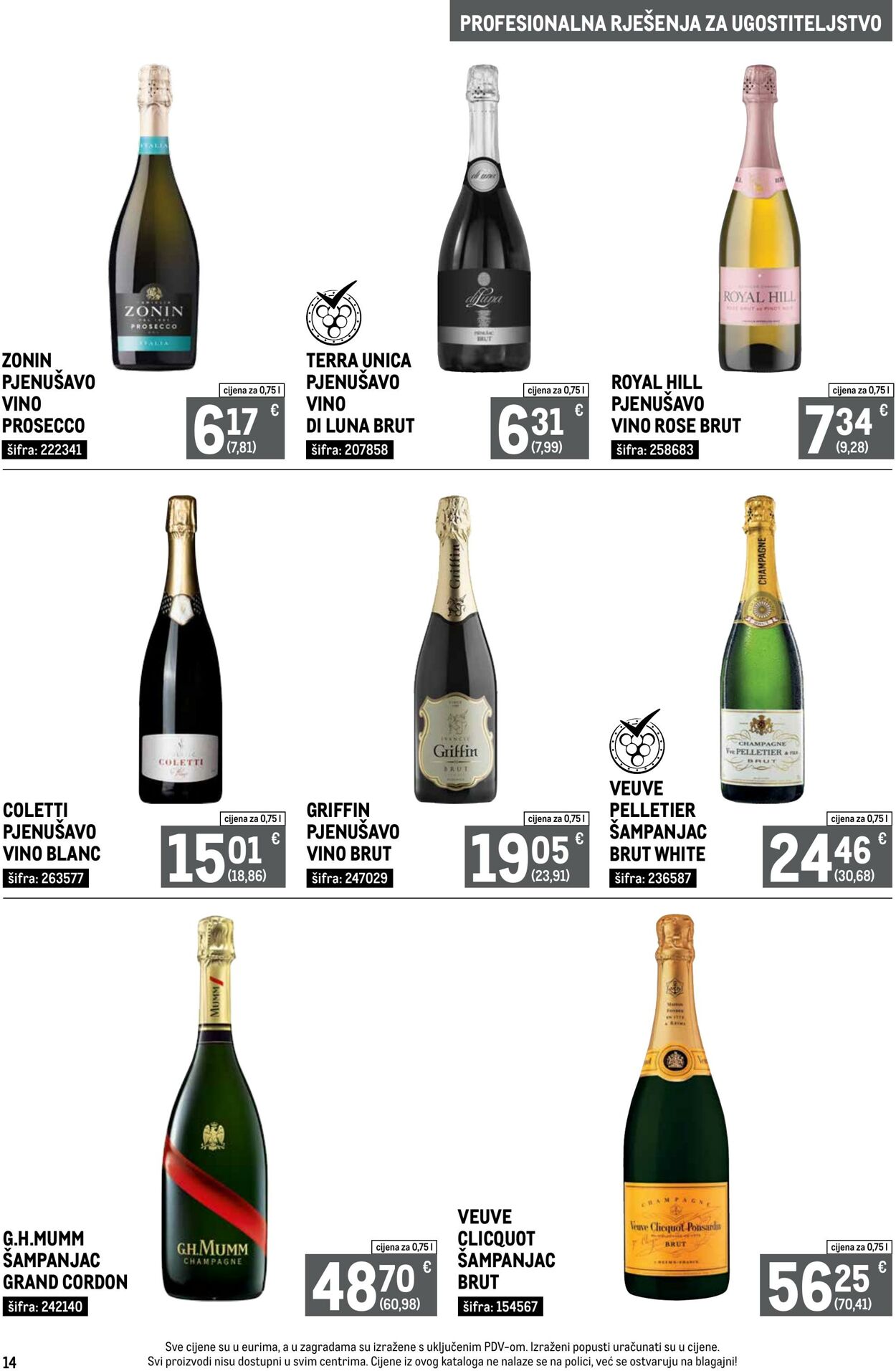 Katalog Metro 01.07.2025 - 31.07.2025