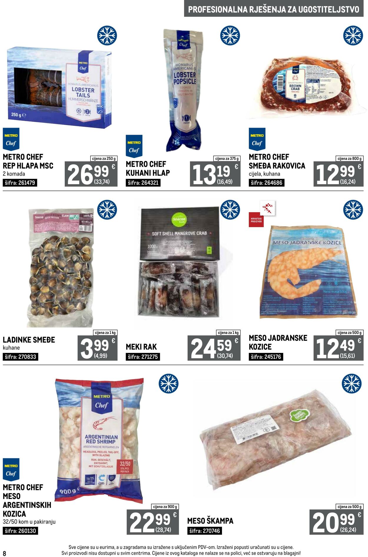 Katalog Metro 01.07.2025 - 31.07.2025