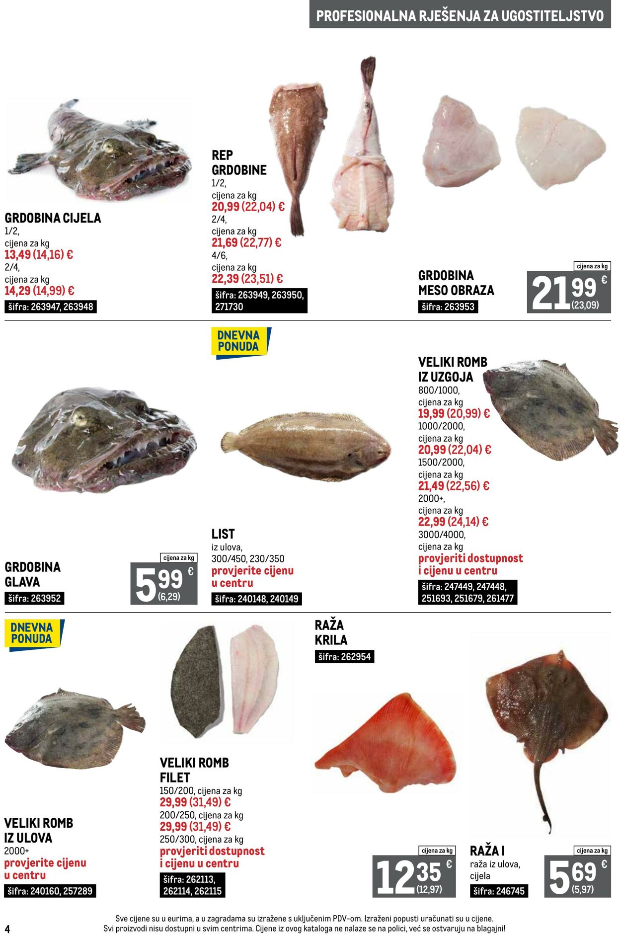 Katalog Metro 01.07.2025 - 31.07.2025