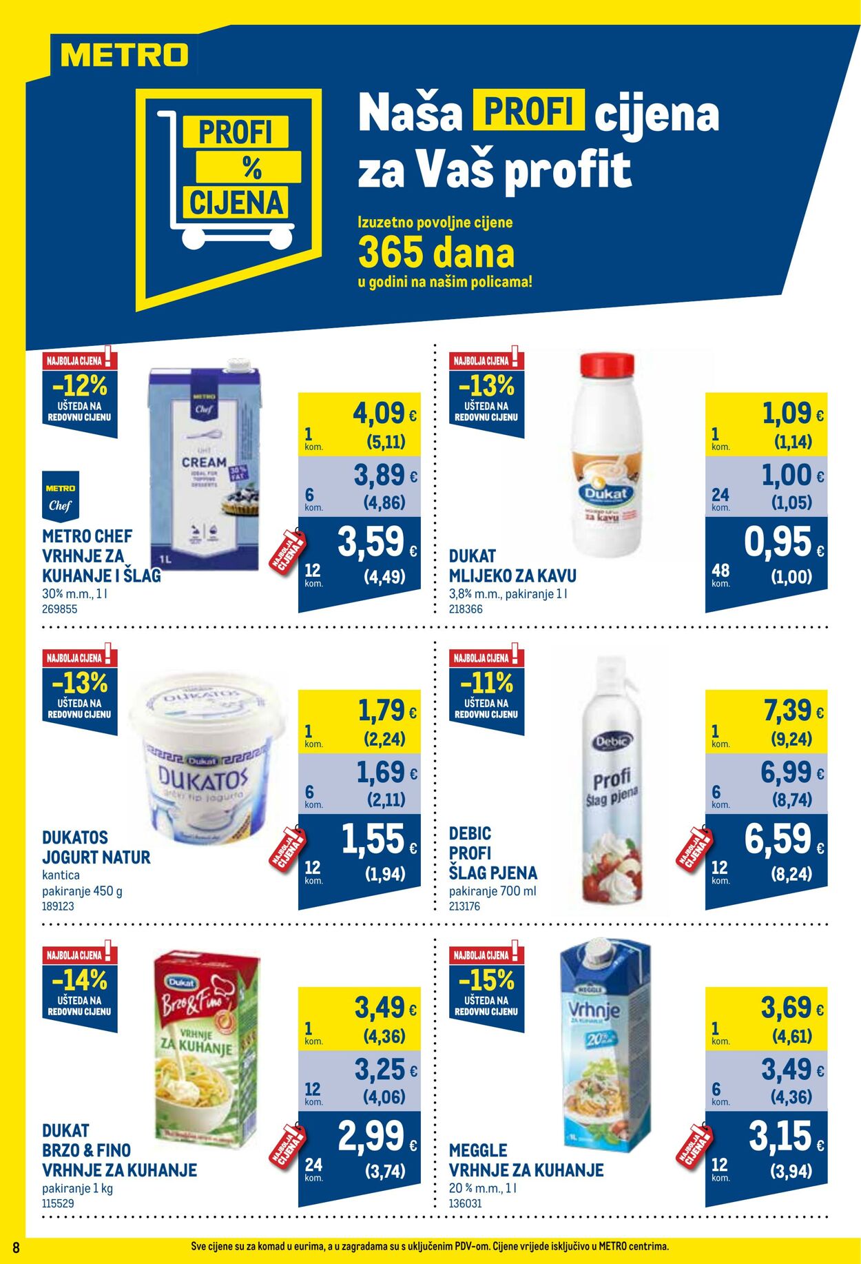 Katalog Metro 01.07.2025 - 31.07.2025