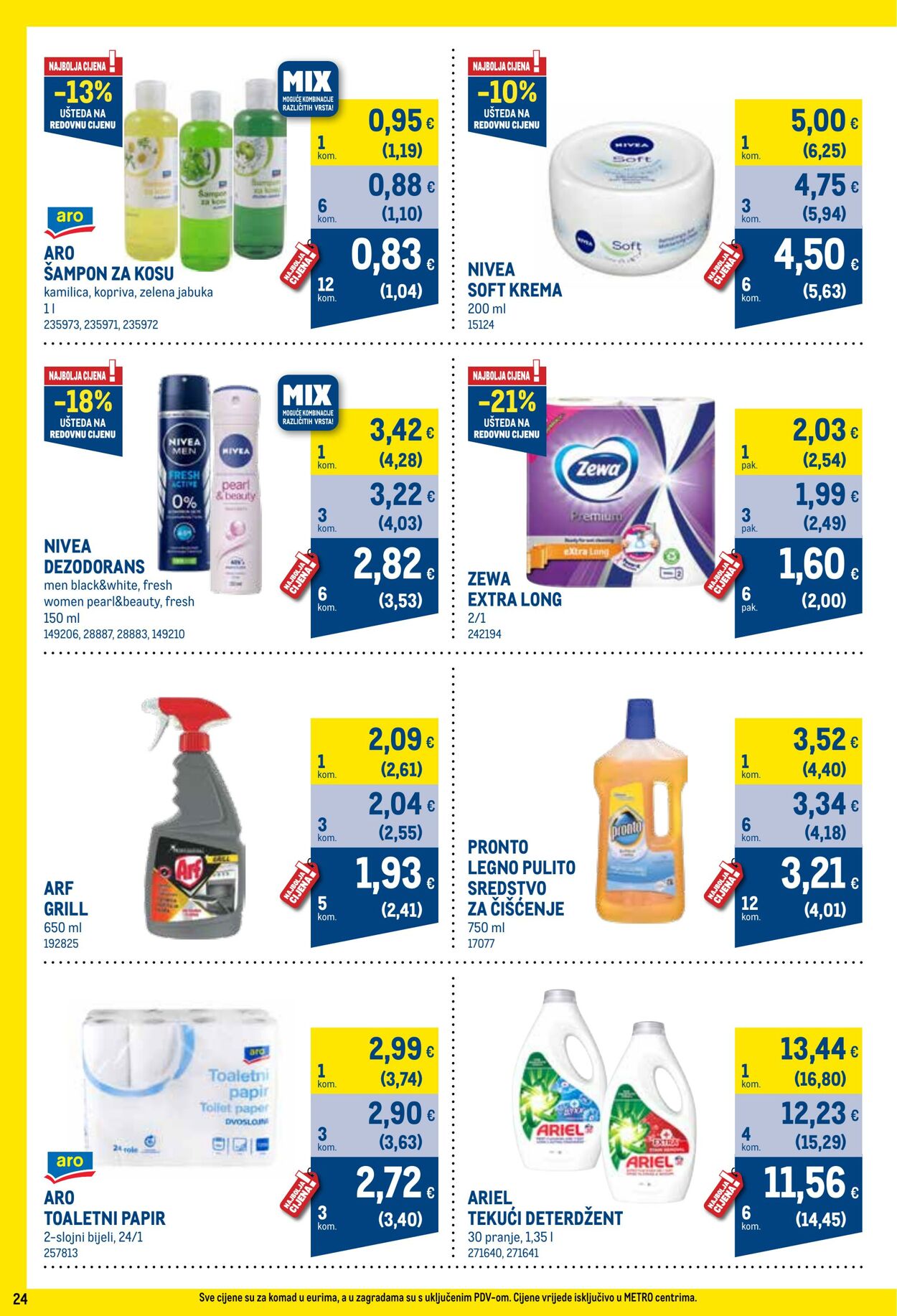 Katalog Metro 01.07.2025 - 31.07.2025