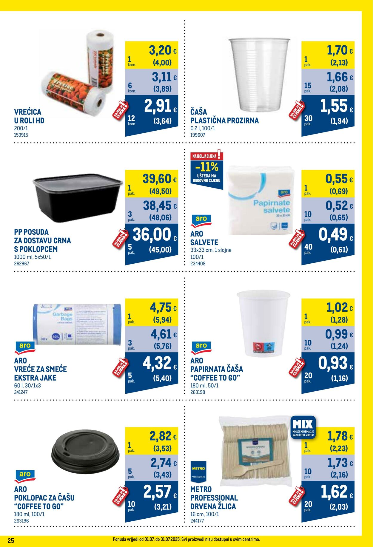 Katalog Metro 01.07.2025 - 31.07.2025