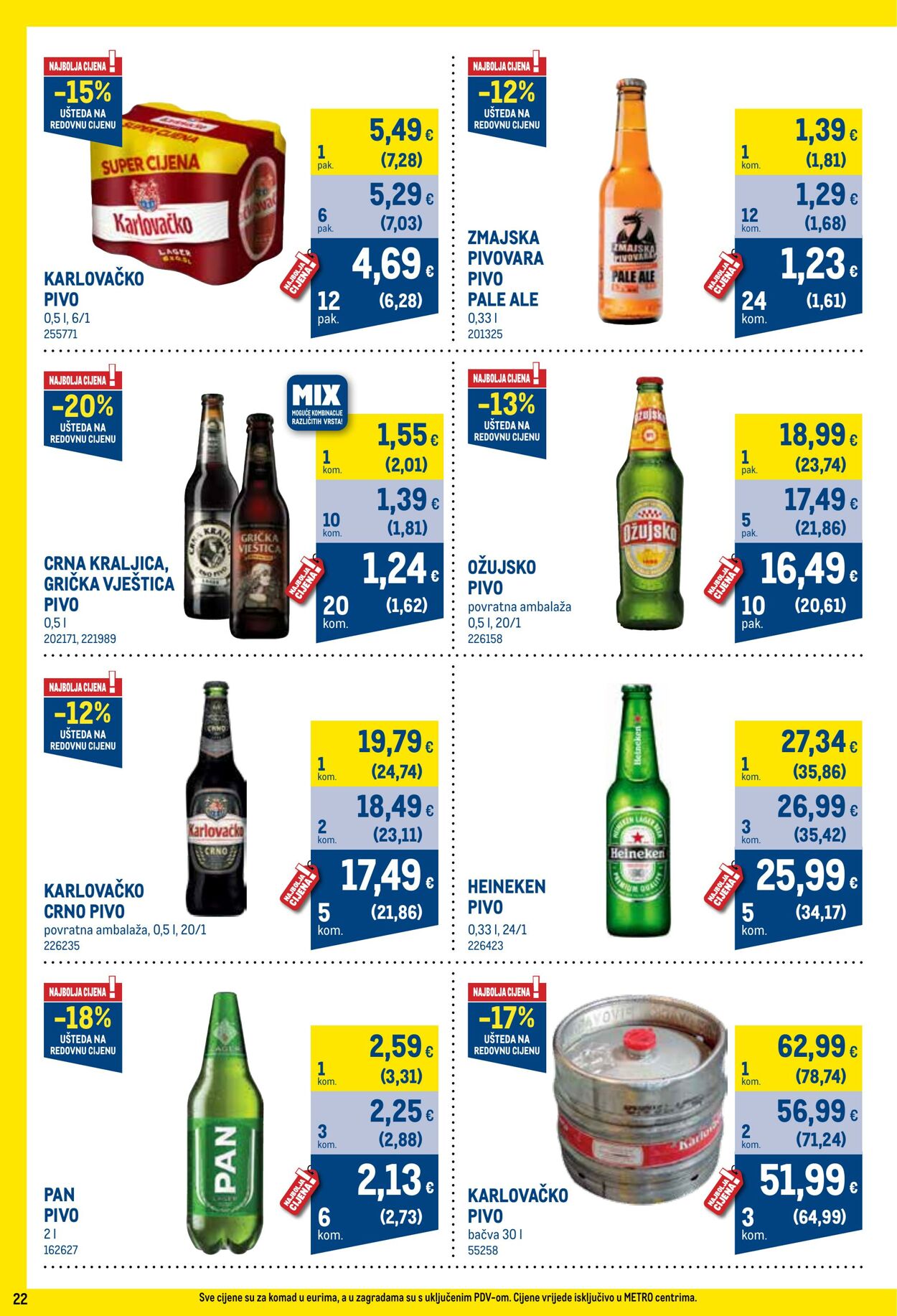 Katalog Metro 03.12.2024 - 31.12.2024