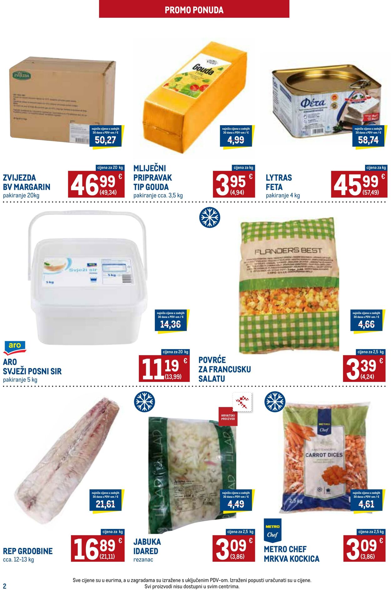 Katalog Metro 03.12.2024 - 16.12.2024