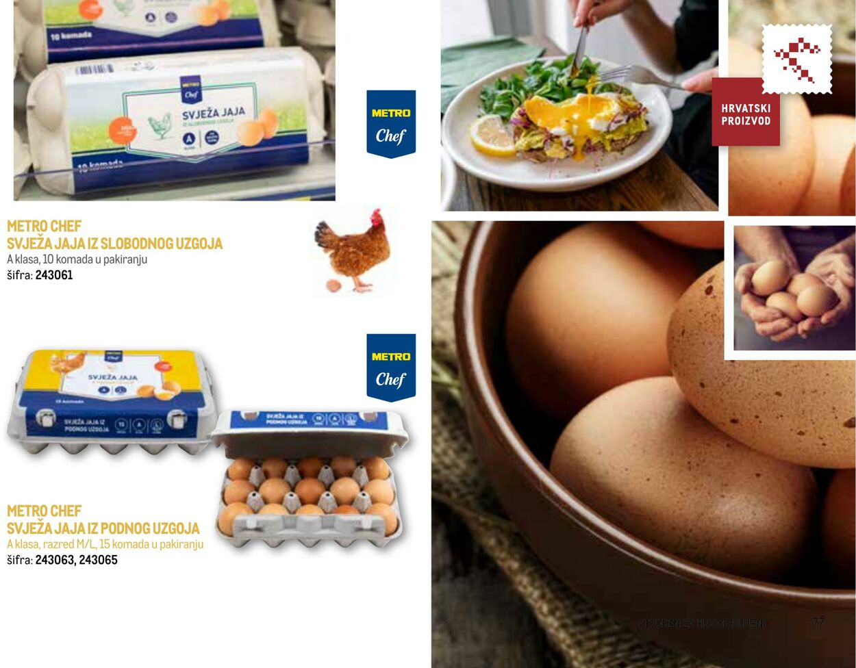 Katalog Metro 04.06.2025 - 18.06.2025