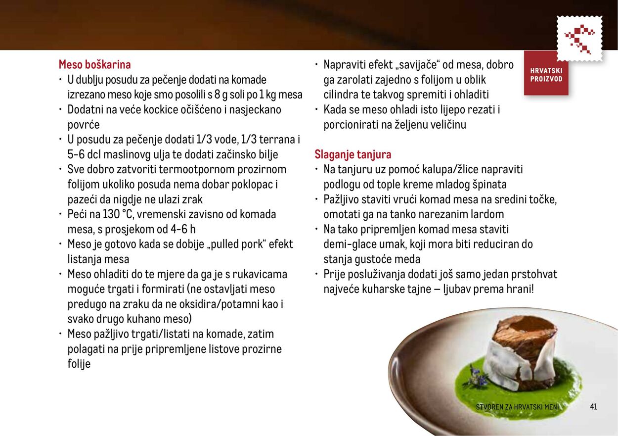Katalog Metro 04.06.2025 - 18.06.2025